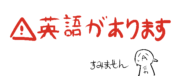 Ichiruki Log 2 page 2 full