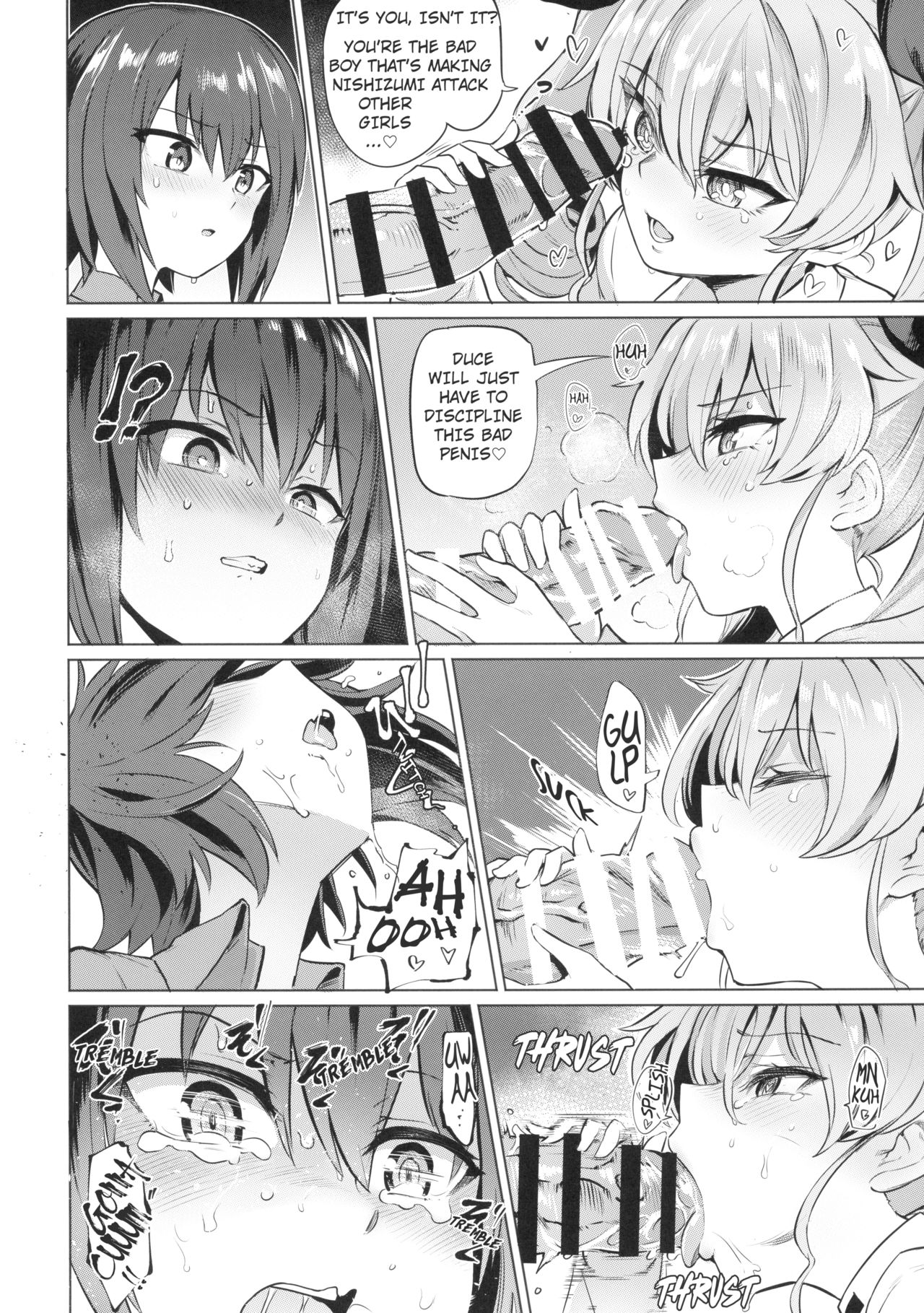 Chinpo Yakuza Miporin 5 Maho Chobi Junai Hen | Chinpo Yakuza Miporin 5 MahoChobi Pure Love page 7 full