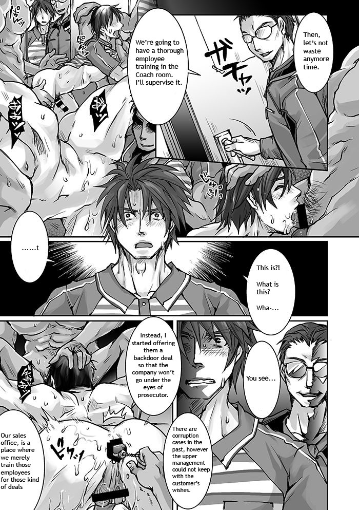 Unsou Gyoukai ni mo Makura Eigyou ga Arutte Hontou desu ka? Part.2 page 6 full