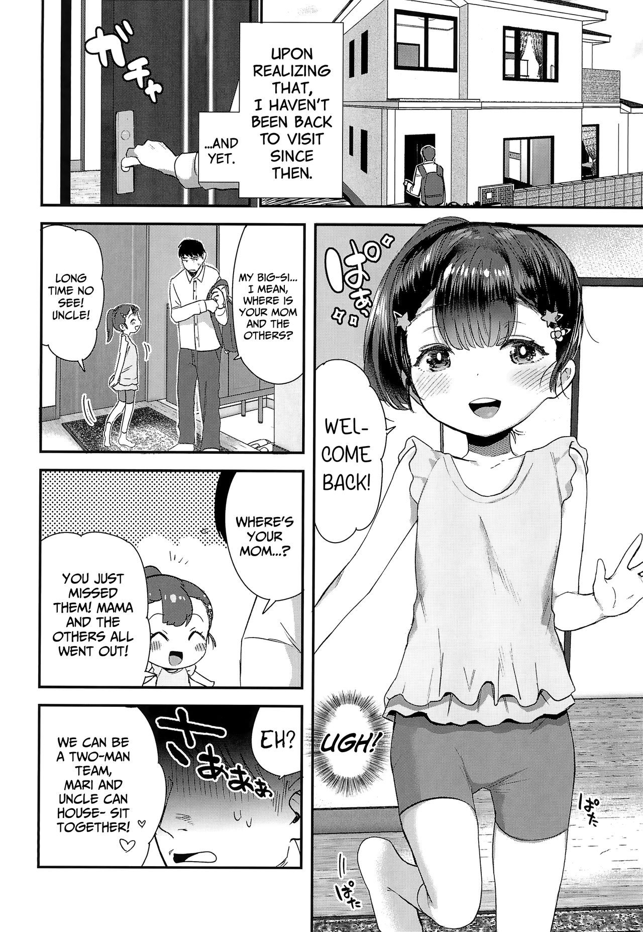 Omae ga Iru kara Kaeritaku Nakatta noni | I Can't Visit My Family-Home Because My Niece Lives There! page 4 full