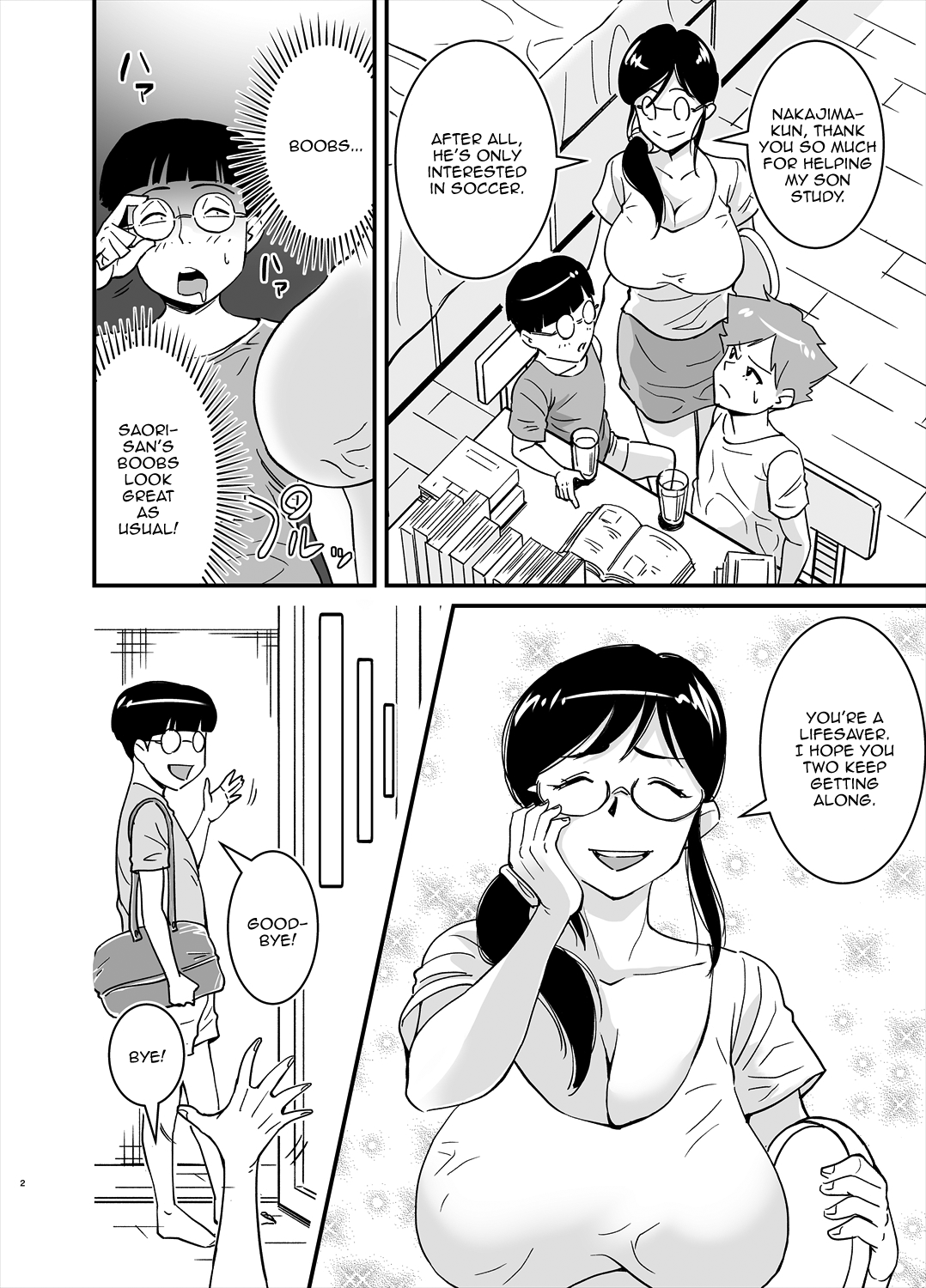 Ero Megane | Lewd Glasses page 2 full
