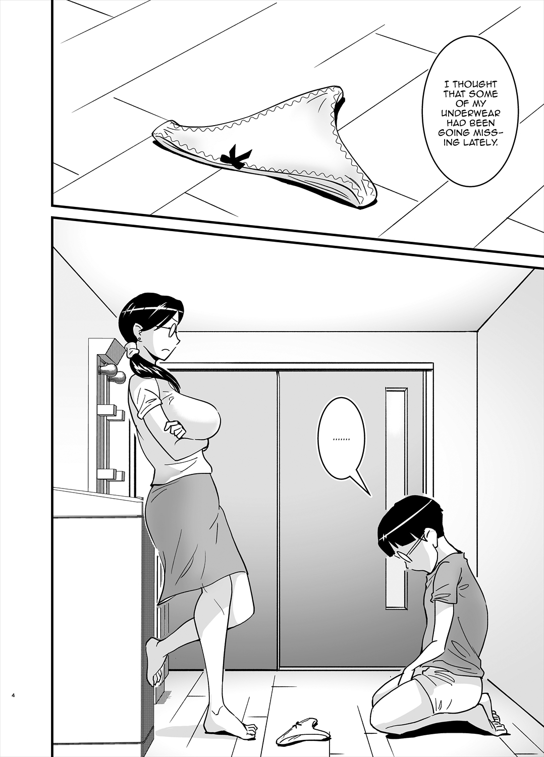 Ero Megane | Lewd Glasses page 4 full