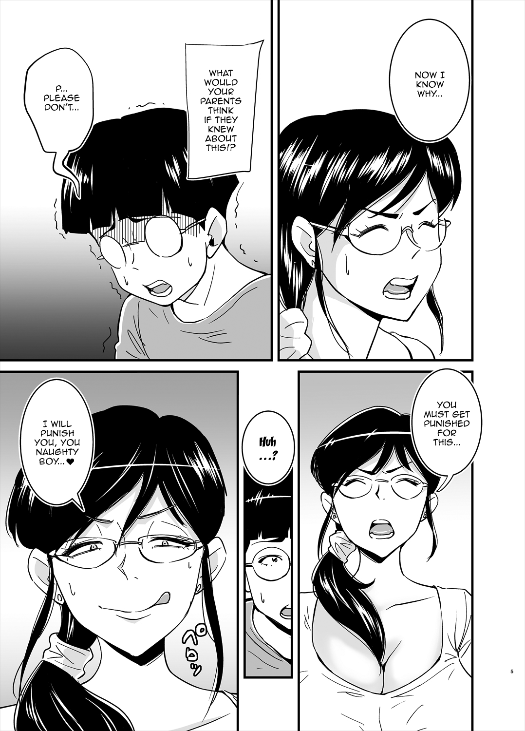 Ero Megane | Lewd Glasses page 5 full