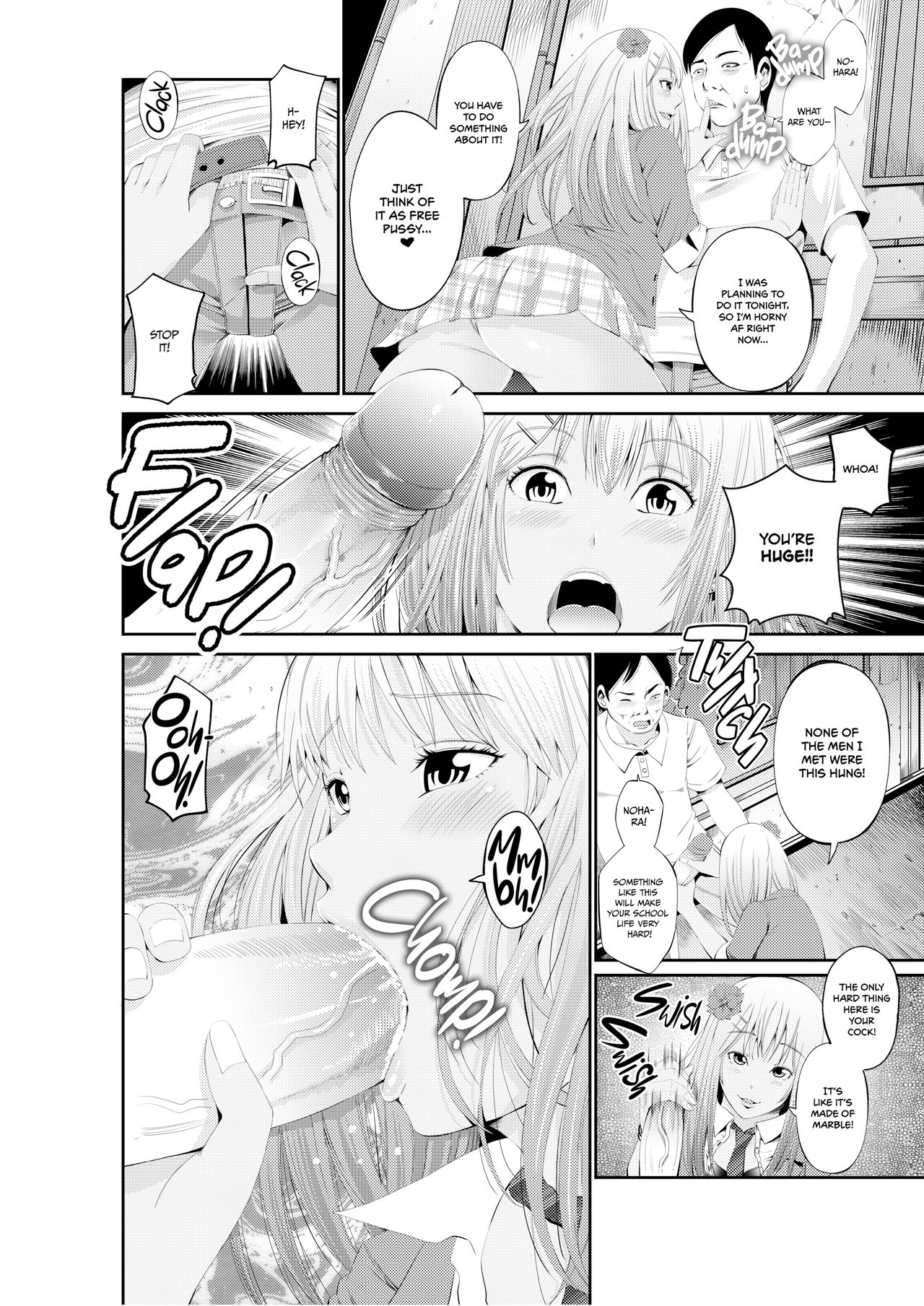 LoveHo Tokubetsu Seishidou Sensei to Gachi Pako toka Maji Yoyuudashi | Special Love Hotel Sex Counseling: My Teacher's a Real Sex Machine! page 5 full