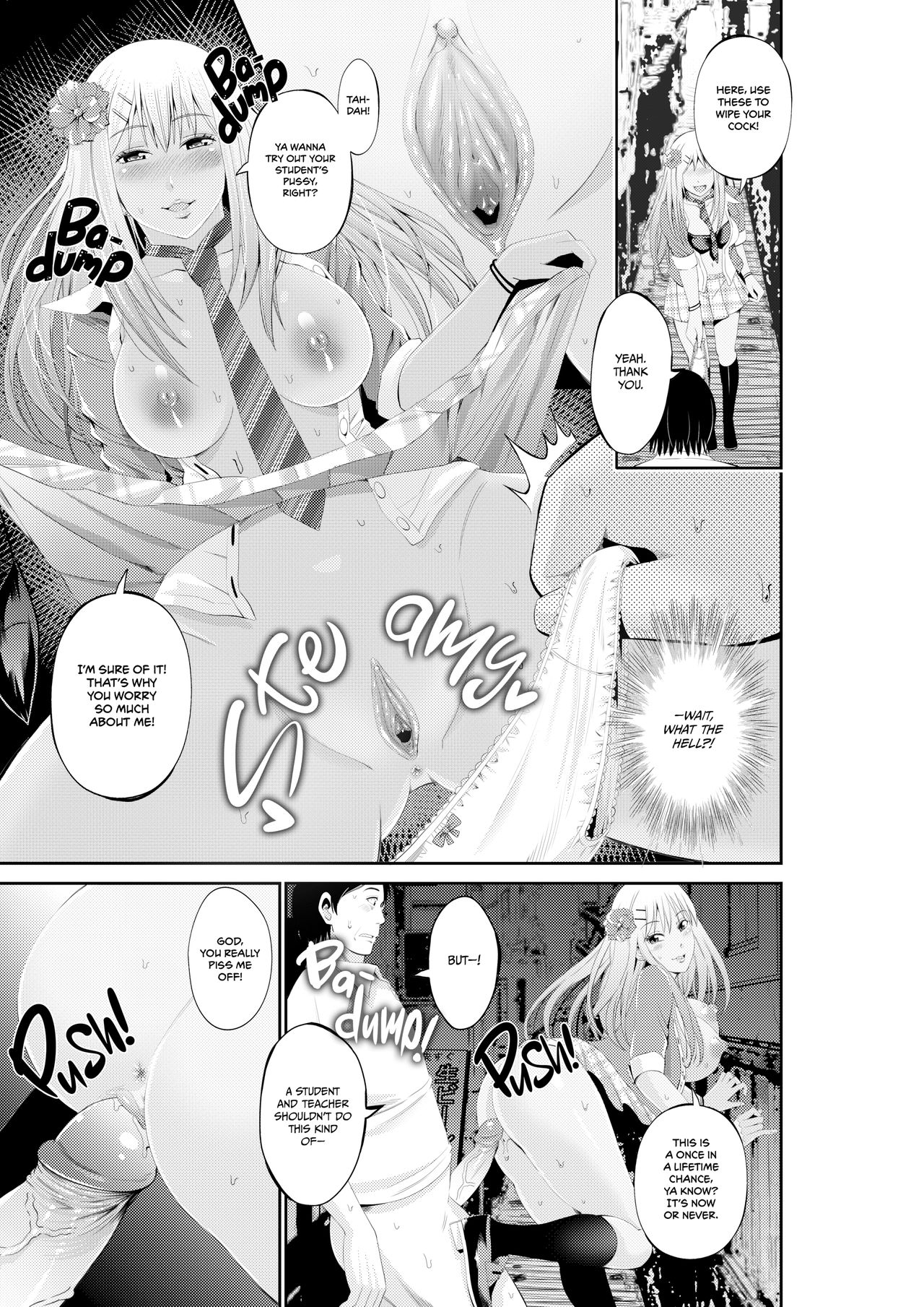 LoveHo Tokubetsu Seishidou Sensei to Gachi Pako toka Maji Yoyuudashi | Special Love Hotel Sex Counseling: My Teacher's a Real Sex Machine! page 8 full