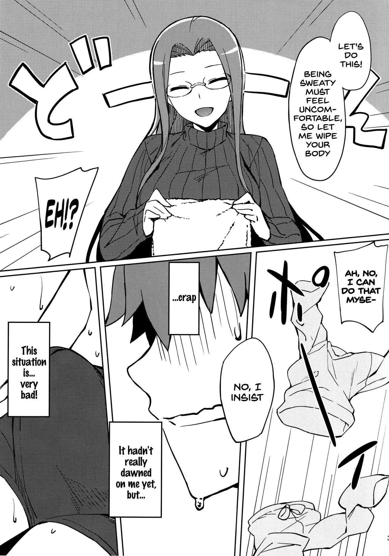 Rider-san no Kanbyou. page 4 full