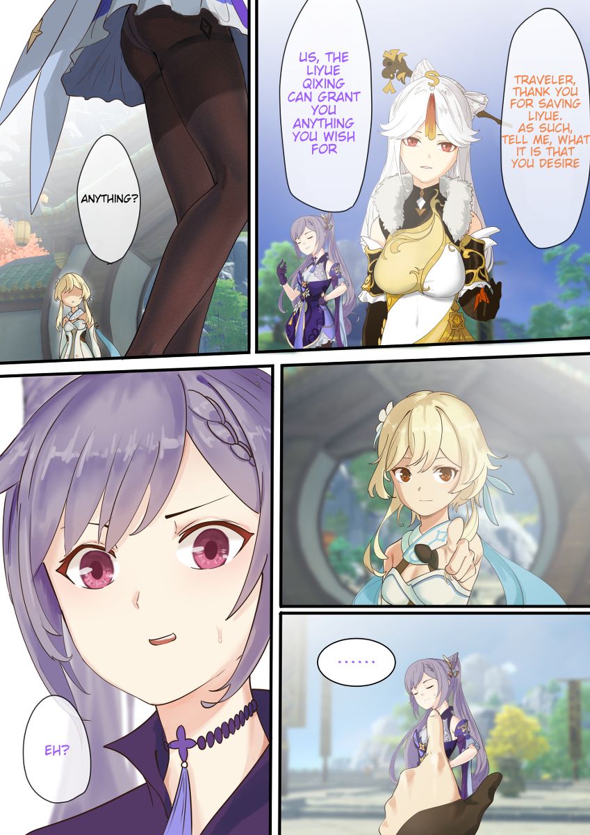 Genshin Impact doujin -Keqing+Ganyu Full version Part 1 + Part 2 page 1 full