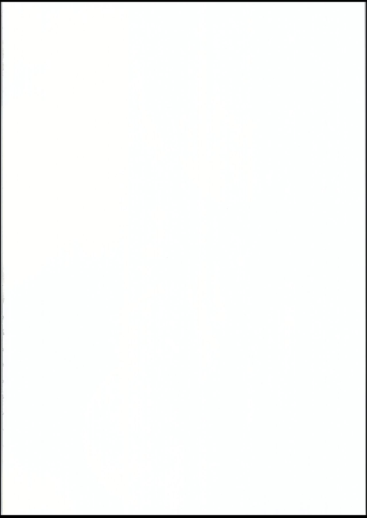 Natsu no Hi, Kouhai to, Bus-tei de. | On a Summer Day, with My Kouhai, at the Bus Stop. page 3 full