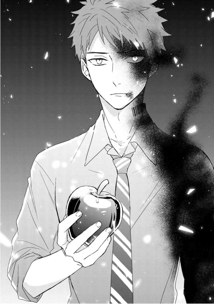 Kioku no Kaibutsu  3 page 6 full