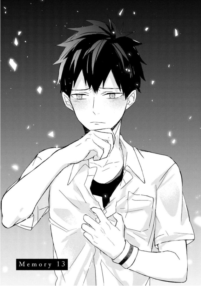 Kioku no Kaibutsu  3 page 7 full