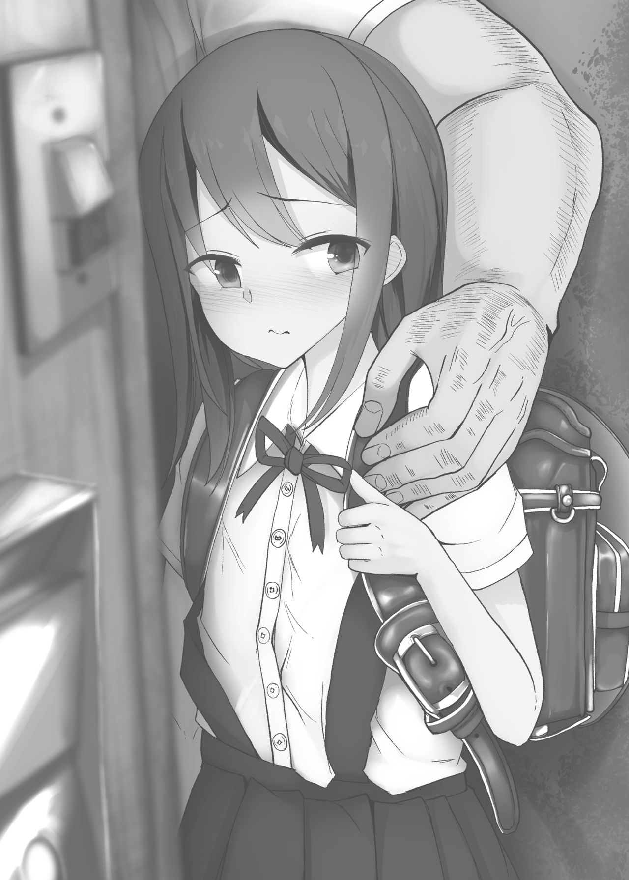 Ren-chan wa Papa ga Suki. page 3 full