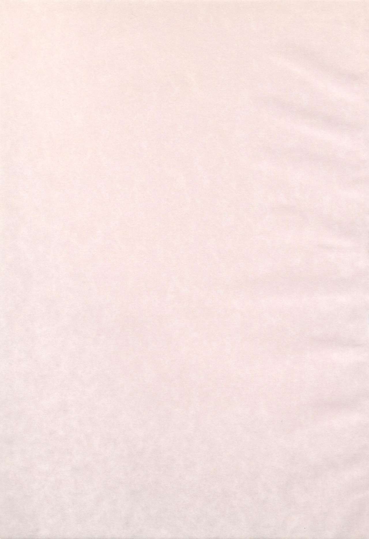 Boku no Kaasan ga Konna ni Kawaii no wa Shiyou page 2 full