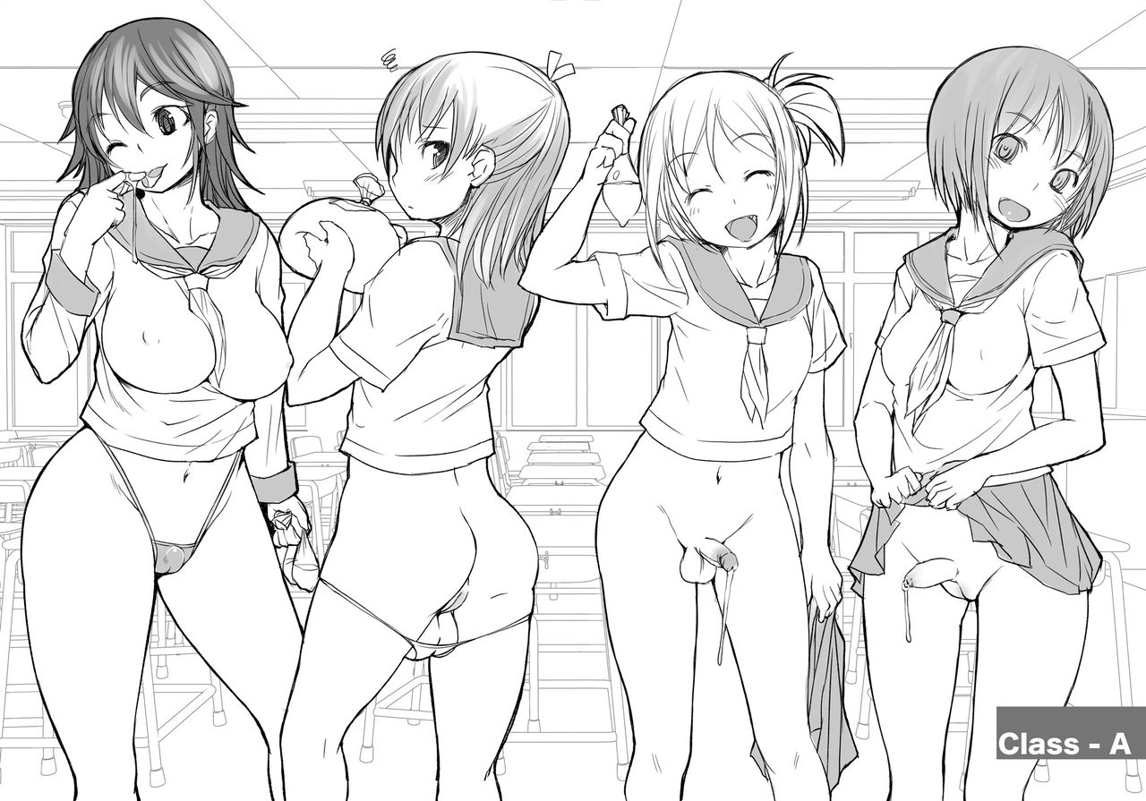 Sera Futa page 3 full