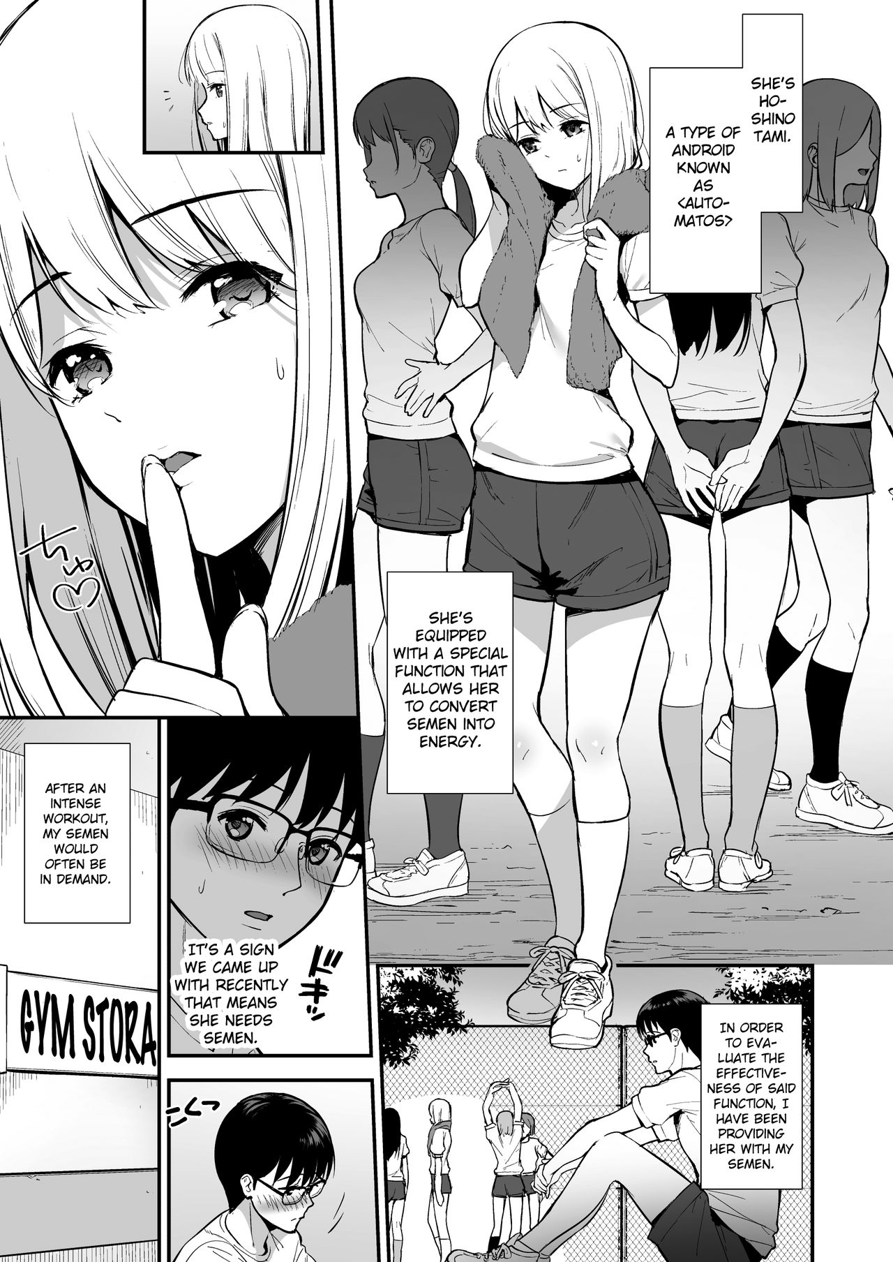 Kanojo wa Boku no Taieki de Ugoite iru Phase. 02  =NSS= page 2 full