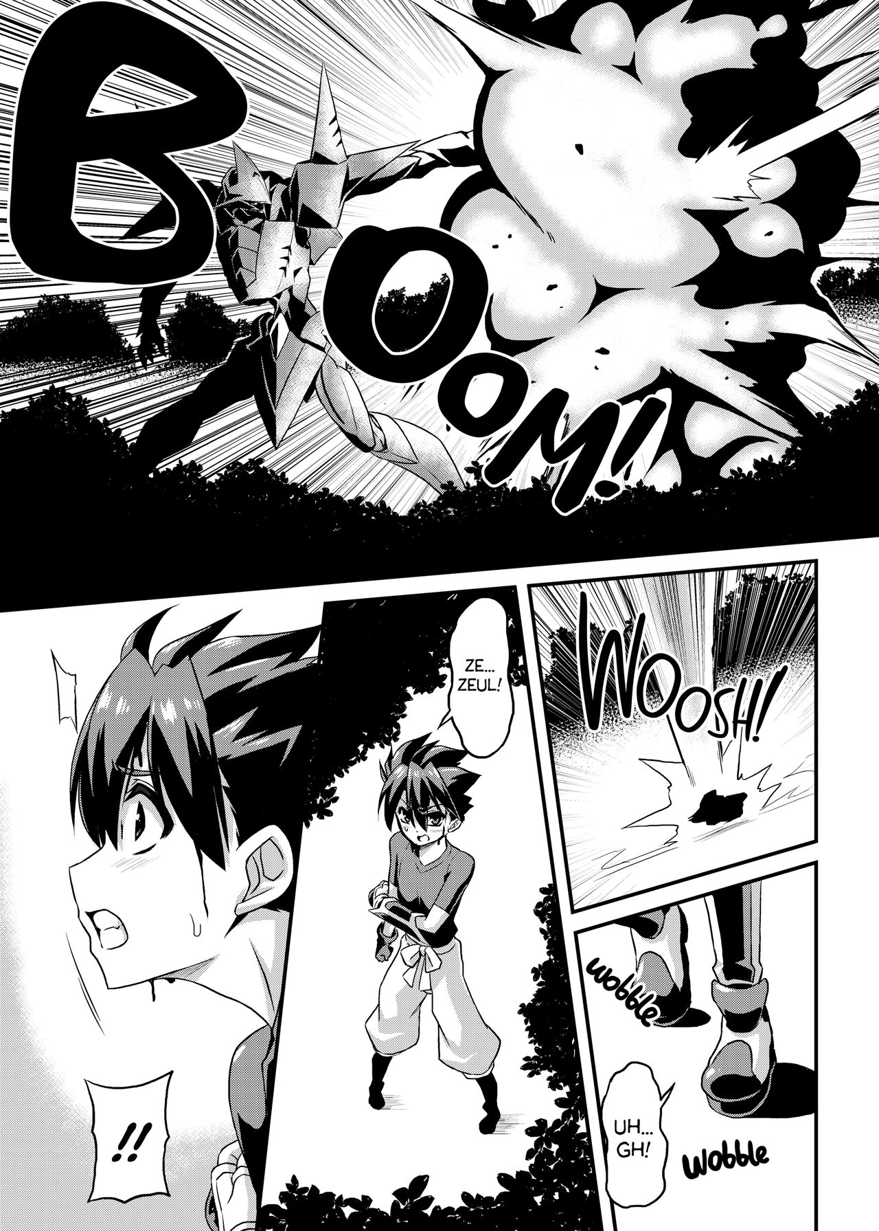 Aku no Kokoro 1 + Ni | Evil at Heart 1 and 2 page 3 full