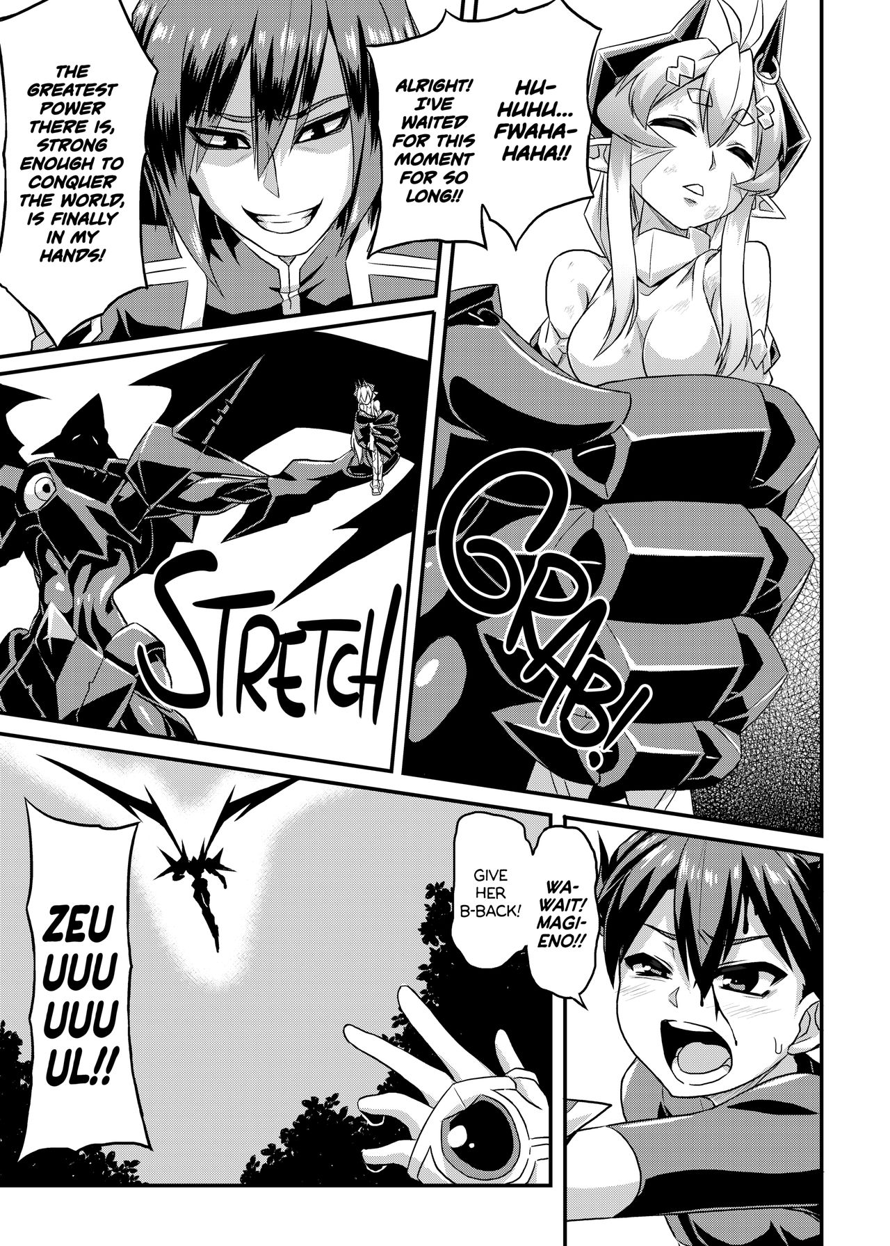 Aku no Kokoro 1 + Ni | Evil at Heart 1 and 2 page 4 full