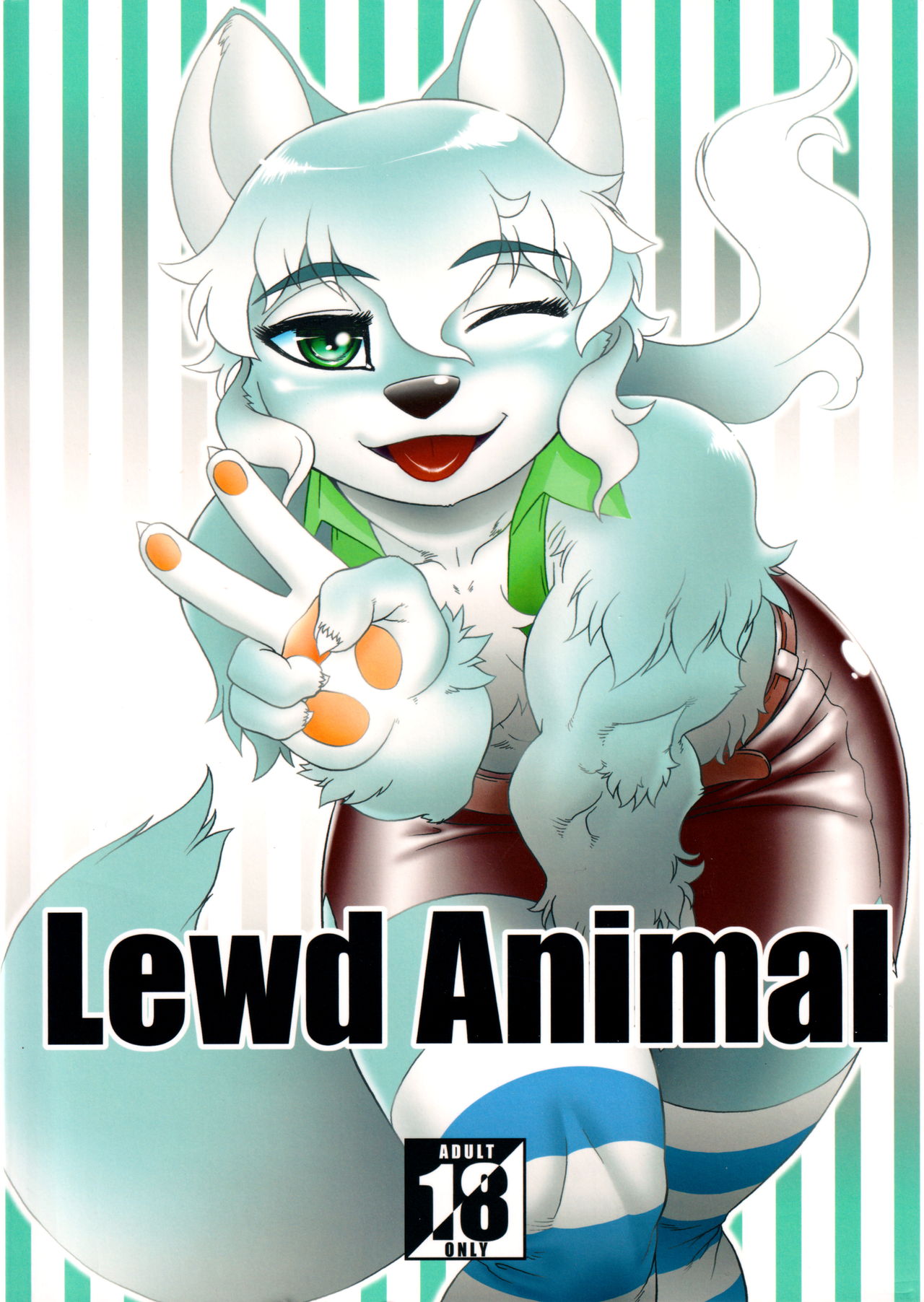 Lewd Animal page 1 full