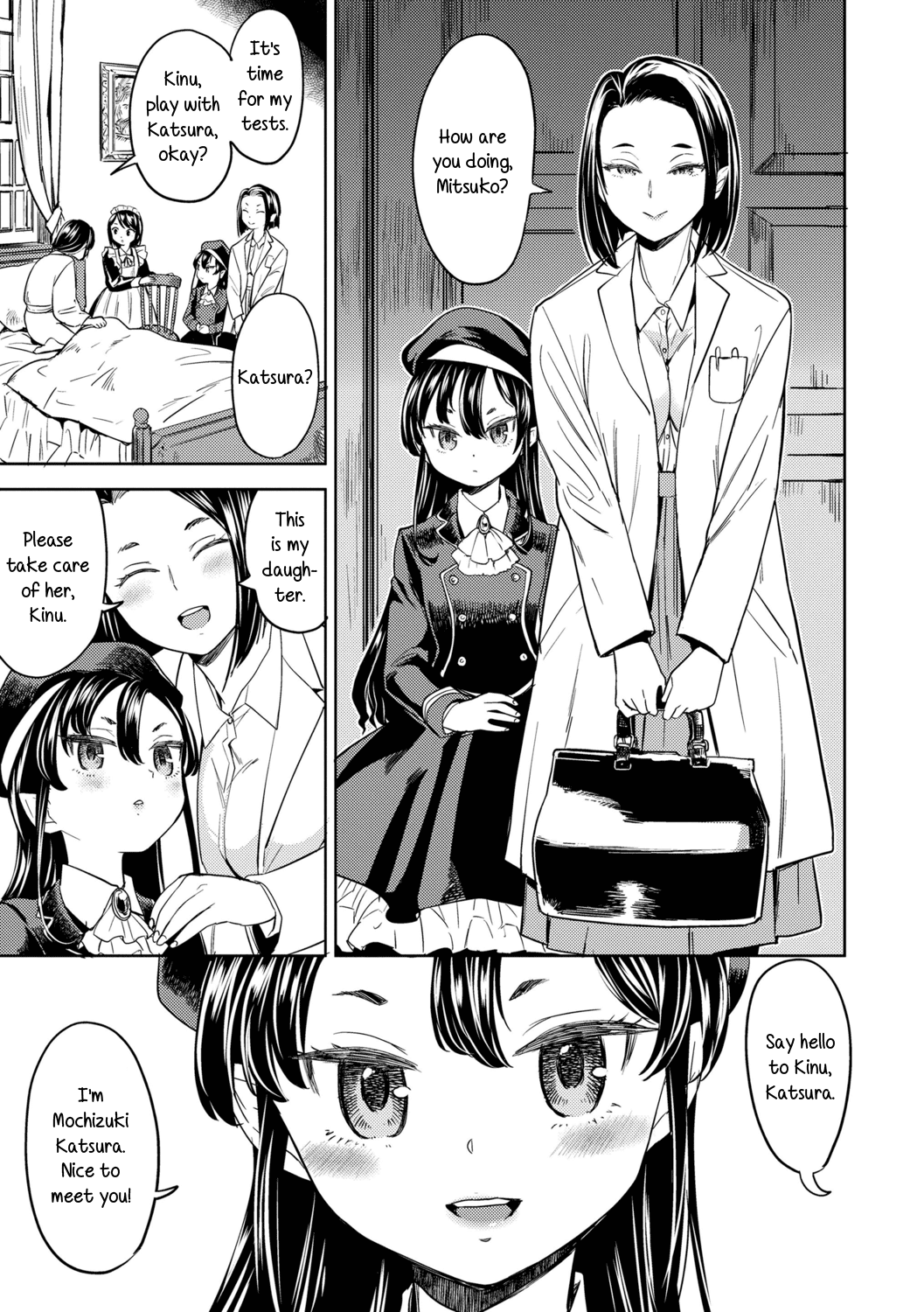 Mochizuki Ketsueki Kenkyuujo no Musume ch1 | The Girl from the Mochizuki Blood Science Lab ch1 page 7 full