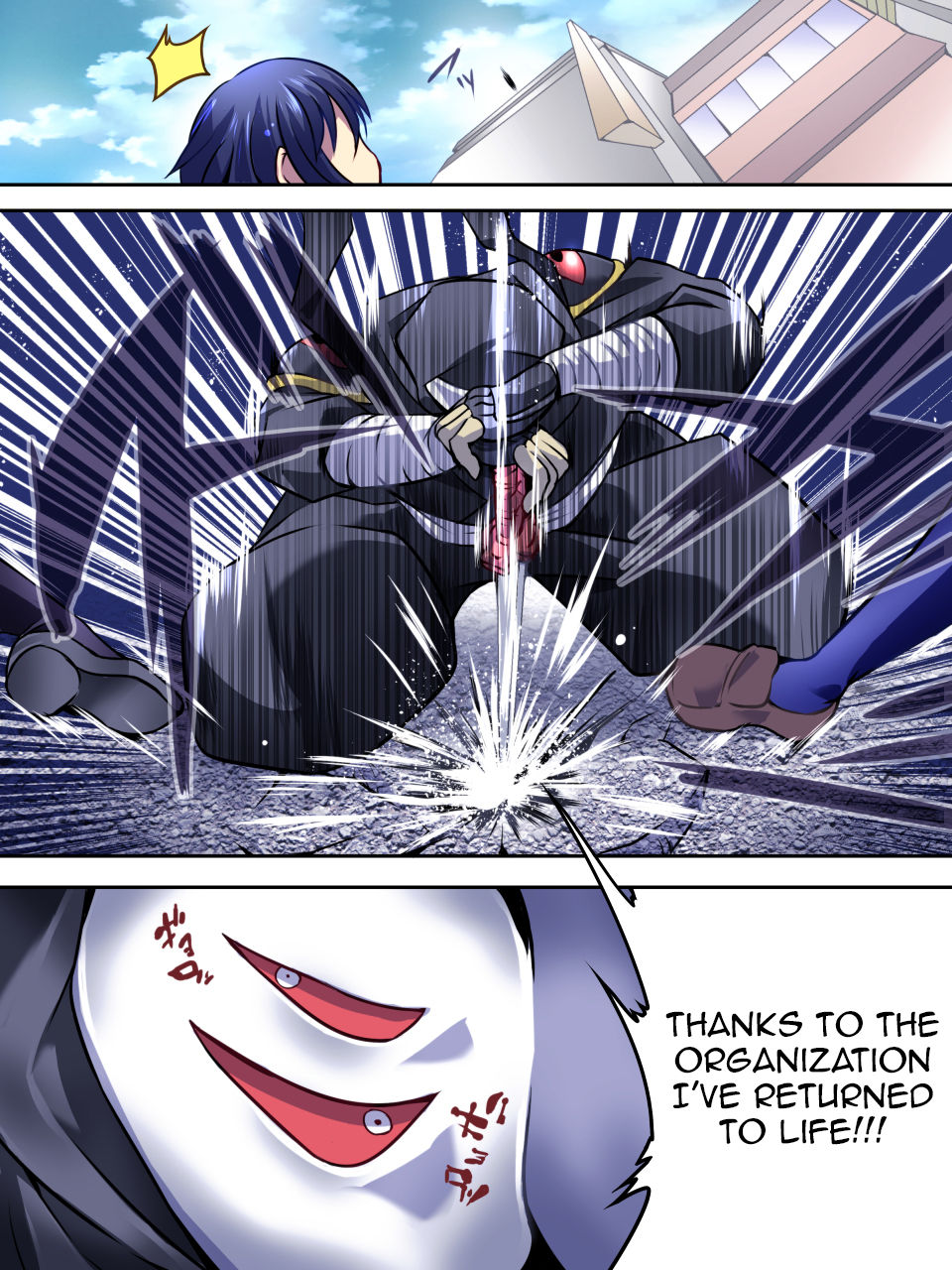 Superheroine Yuukai Ryoujoku IV - Superheroine in Distress - Kunoichi Suzushiro page 9 full