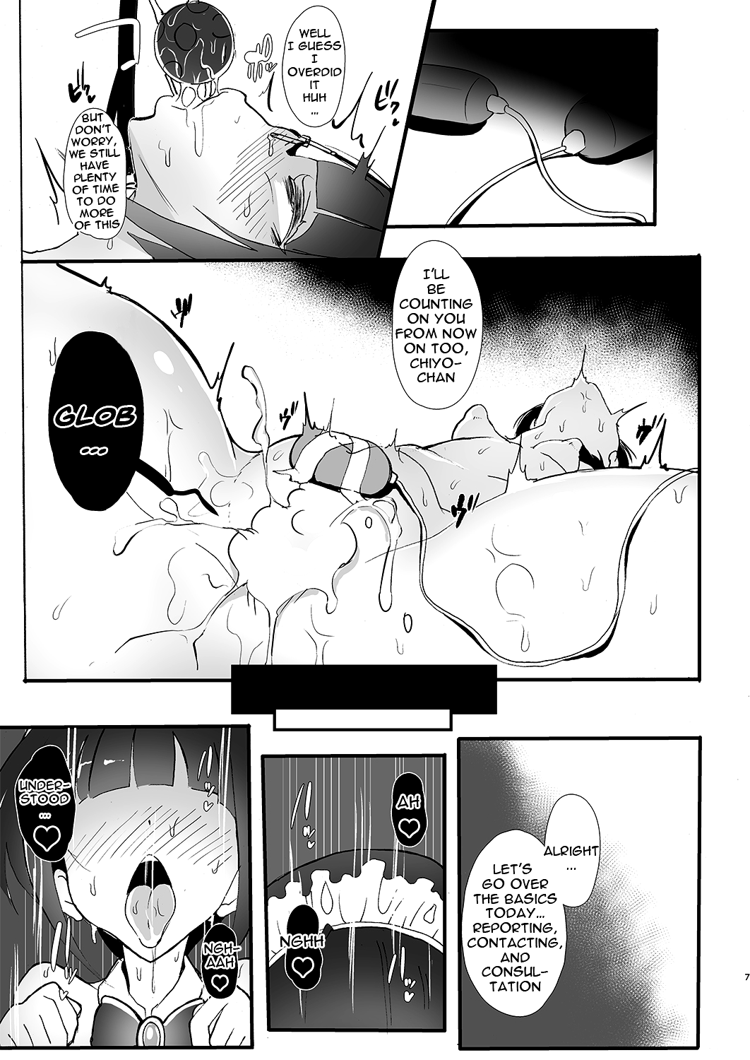 CHIYOchan ha 〇〇kobi wo sitta page 6 full