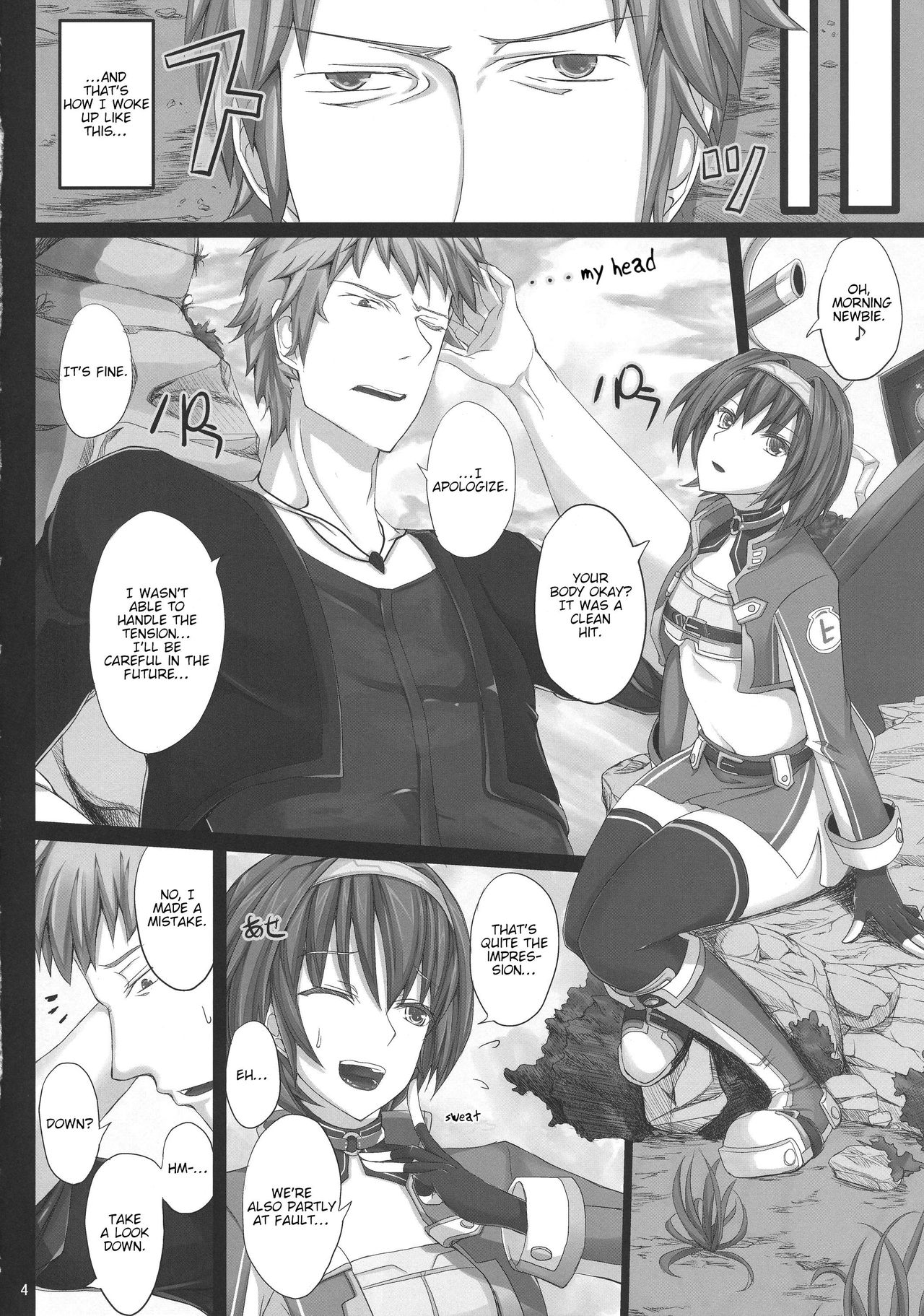 Nepvitan H 2.0 page 5 full