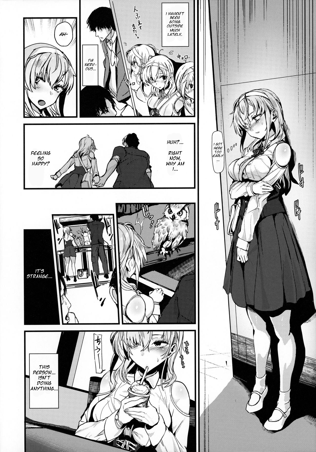 Kakezuki Trance page 9 full