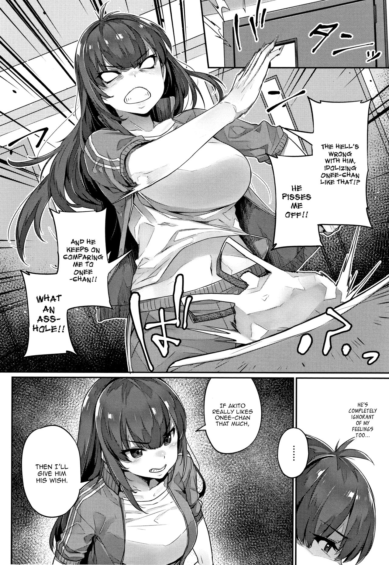 Futago Yuugi | Twin Play page 4 full
