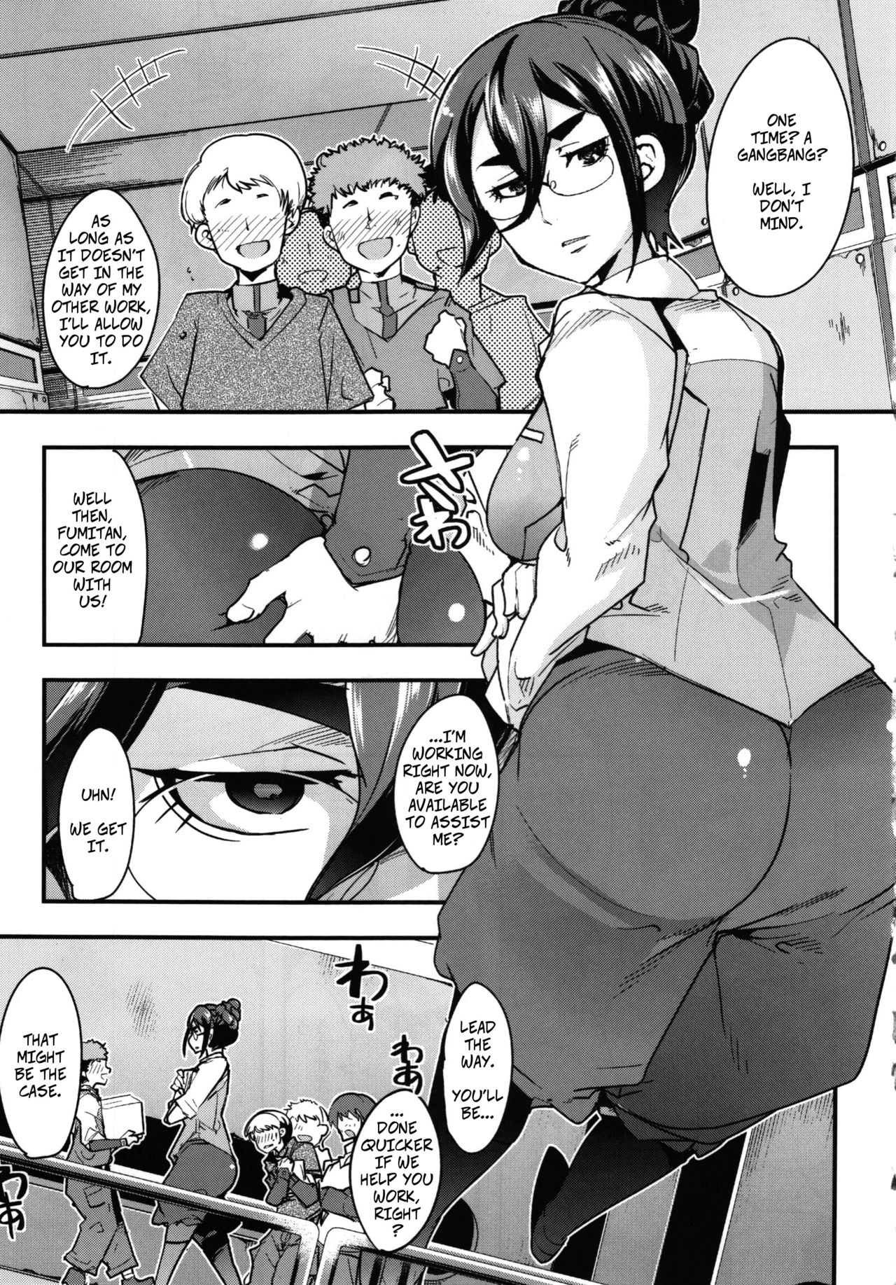 Fumitan's Helpers page 1 full