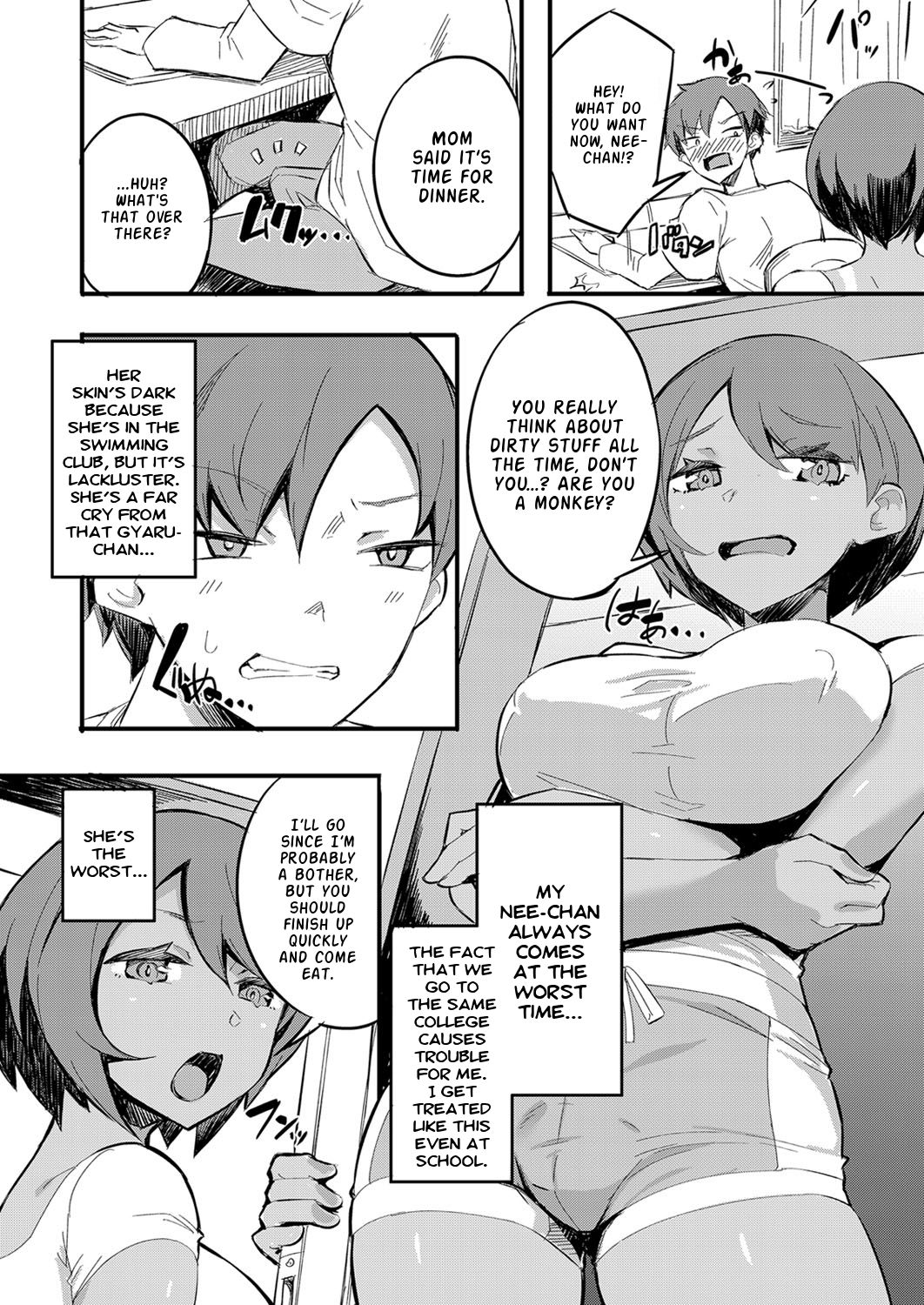 Hatsu Fuuzoku wa Aitsu to Battery ~Kyousei Skinship de Fukamari Sugiru Kankei~ | I Ran Into Her for My First Sexual Service ~A Relationship That Overly Deepens Through Forced Skinship~ page 2 full