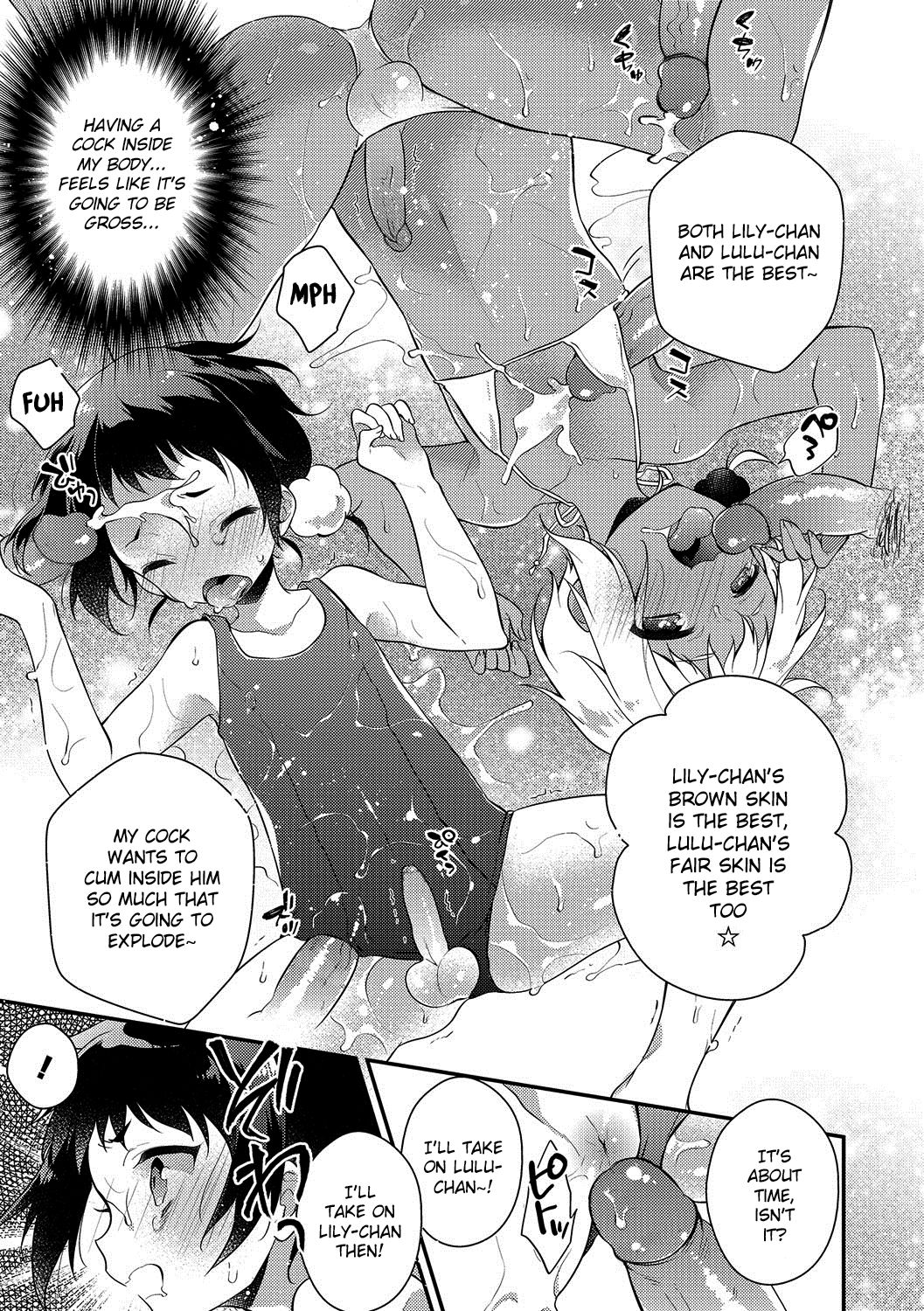 Melty Nuts Milk② page 9 full