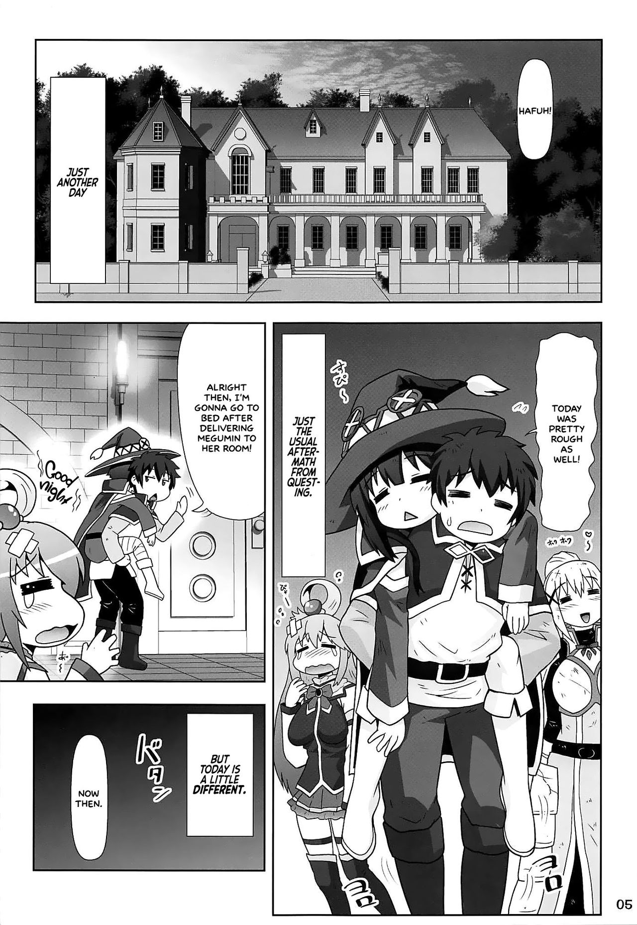 Megumin Manko ~Momoiro Densetsu~ | Megumin Man● ~The Pink Legend~ page 4 full