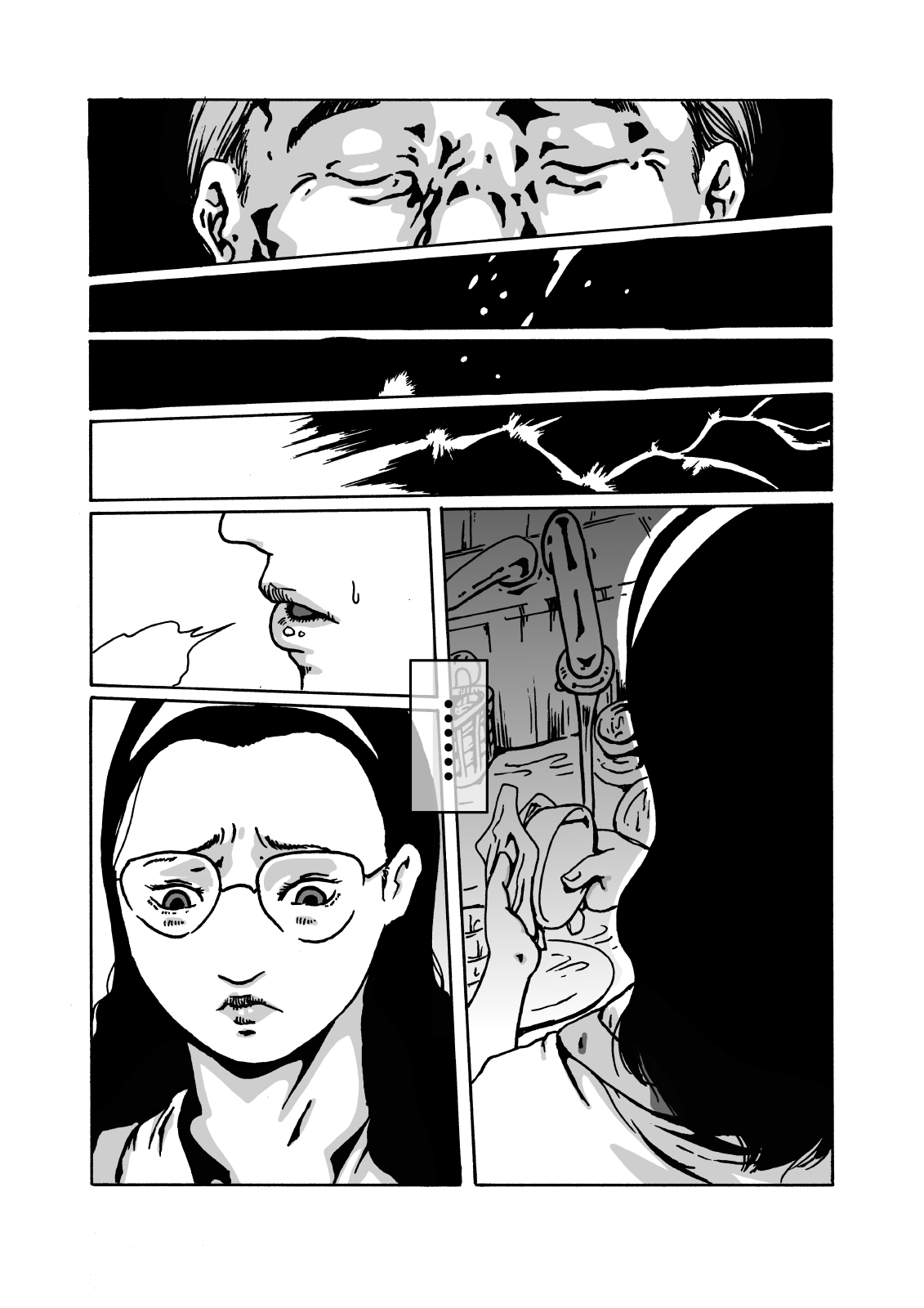 Juuen no Yume page 5 full