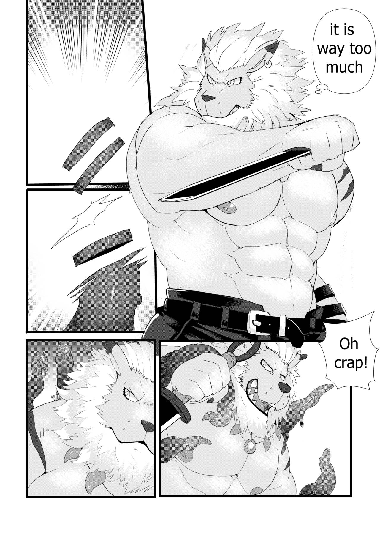 Leomon Gainer With Virus page 1 full