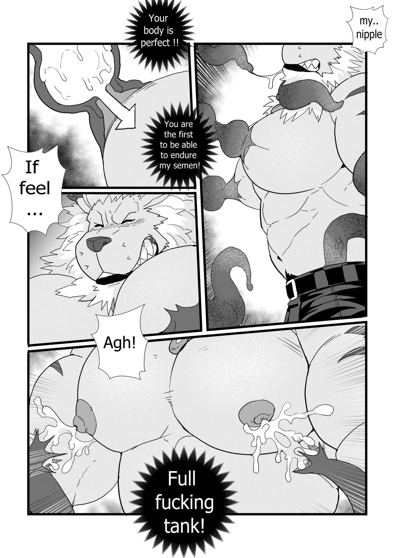 Leomon Gainer With Virus page 5 full