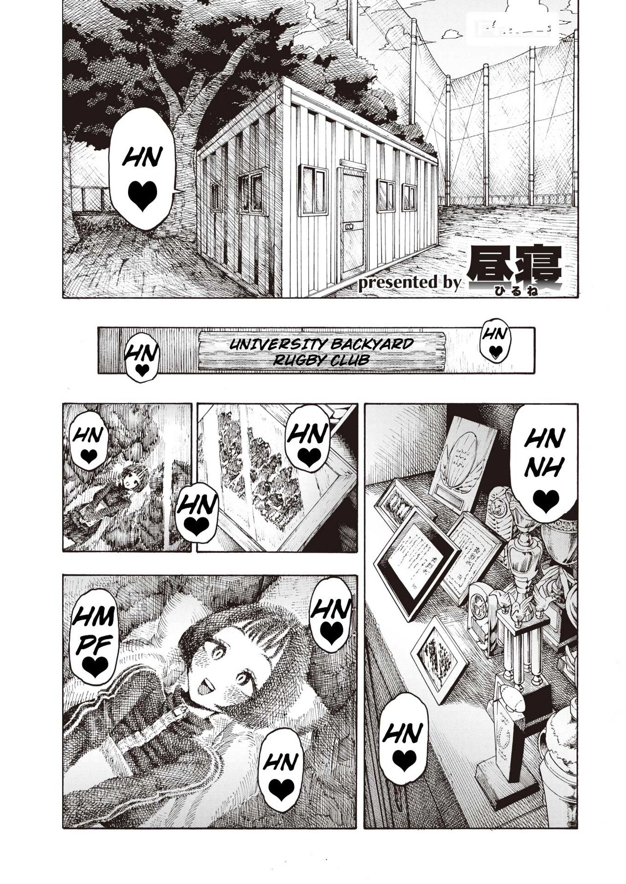 Uraniwa Daigaku Rugby-bu | University Backyard Rugby Club page 1 full