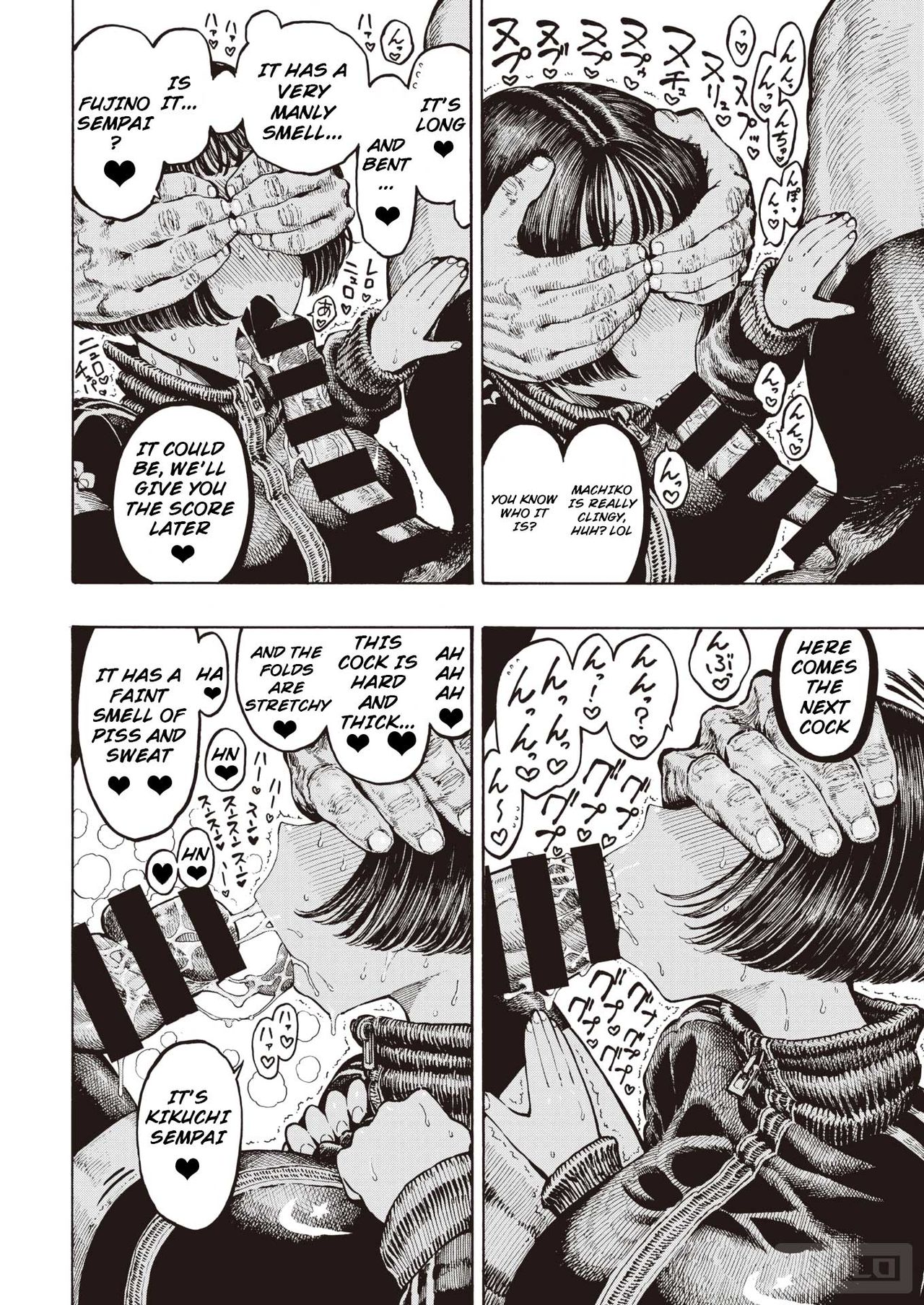 Uraniwa Daigaku Rugby-bu | University Backyard Rugby Club page 4 full