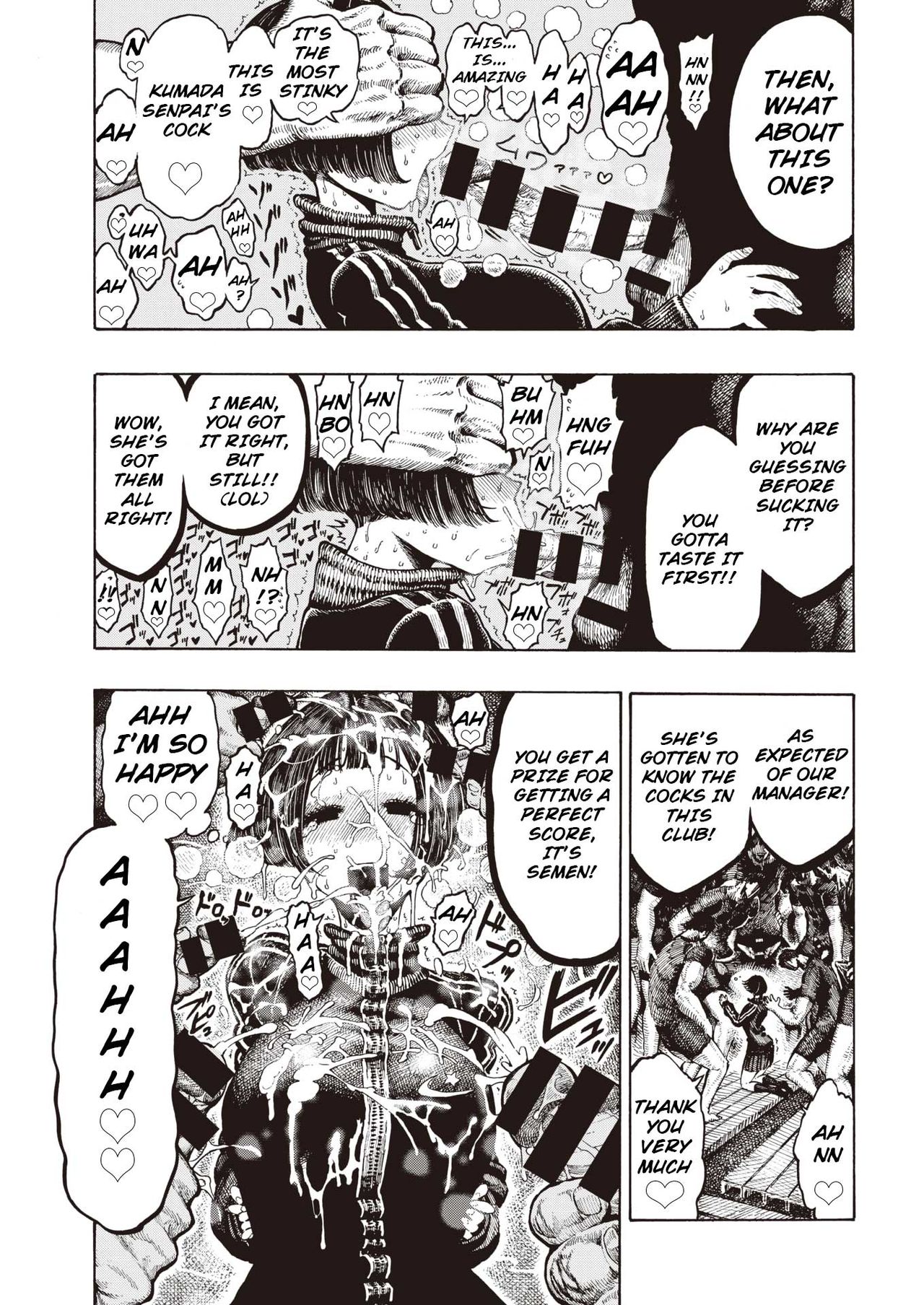 Uraniwa Daigaku Rugby-bu | University Backyard Rugby Club page 5 full