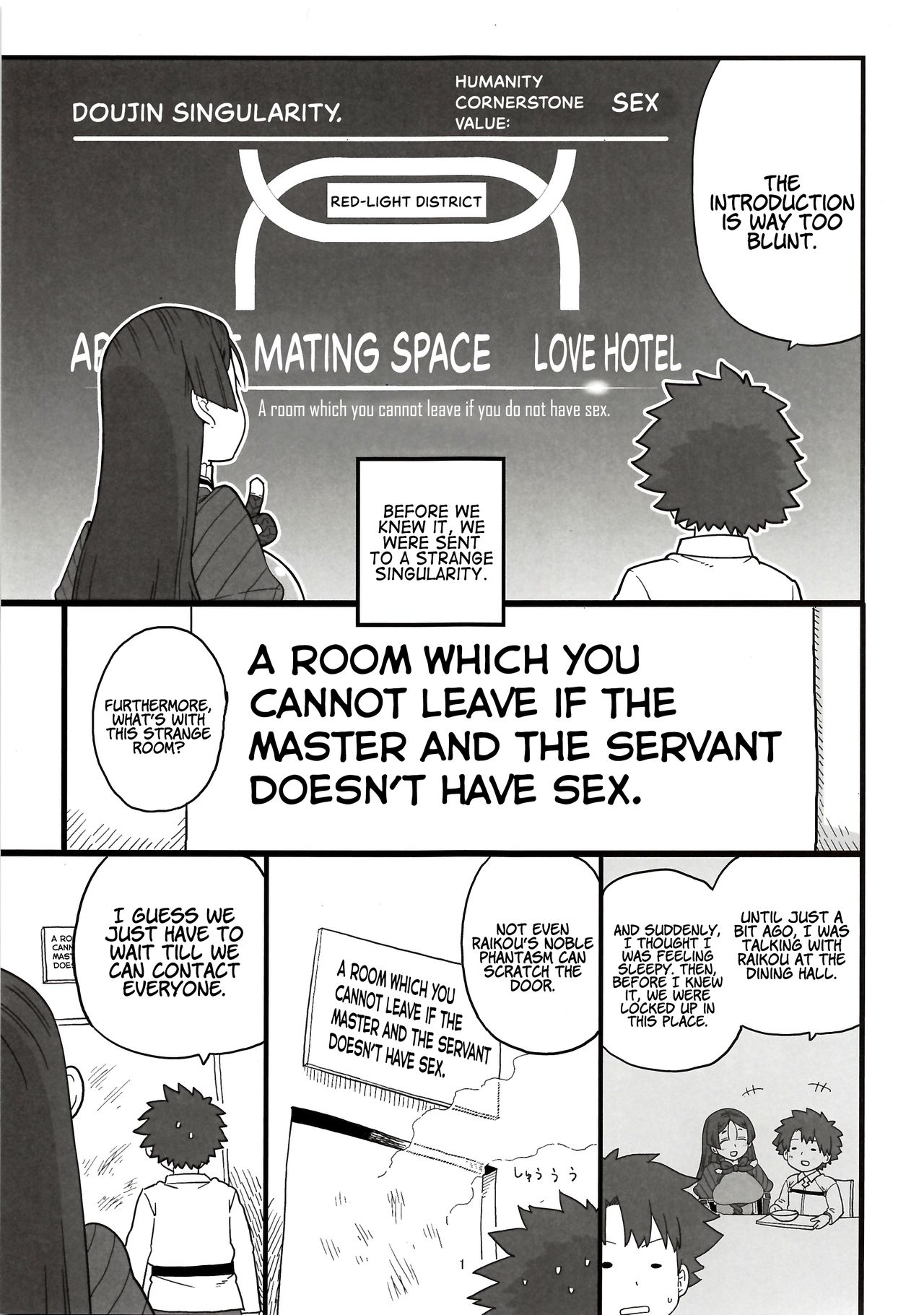 Raikou Mama to Ecchi Shinai to Derarenai Heya | A Room You Can’t Leave if You Don’t Have Sex with Raikou Mama page 3 full