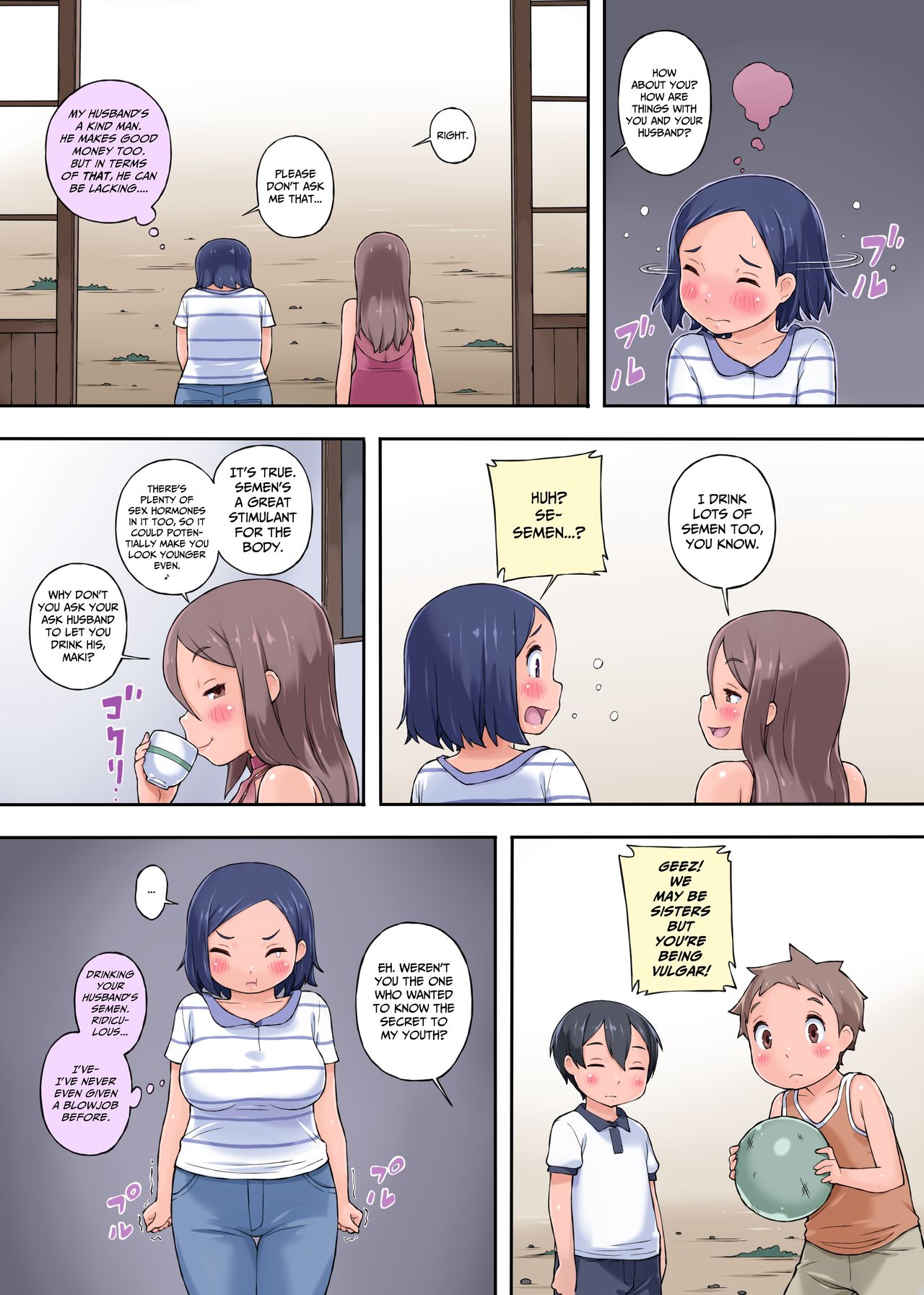 Obasan Netori ~ Oikko Chinpo ga Deka Sugiru Kudan ni Tsuite | Aunt Cucking - About My Nephew's Dick Being Too Big page 6 full