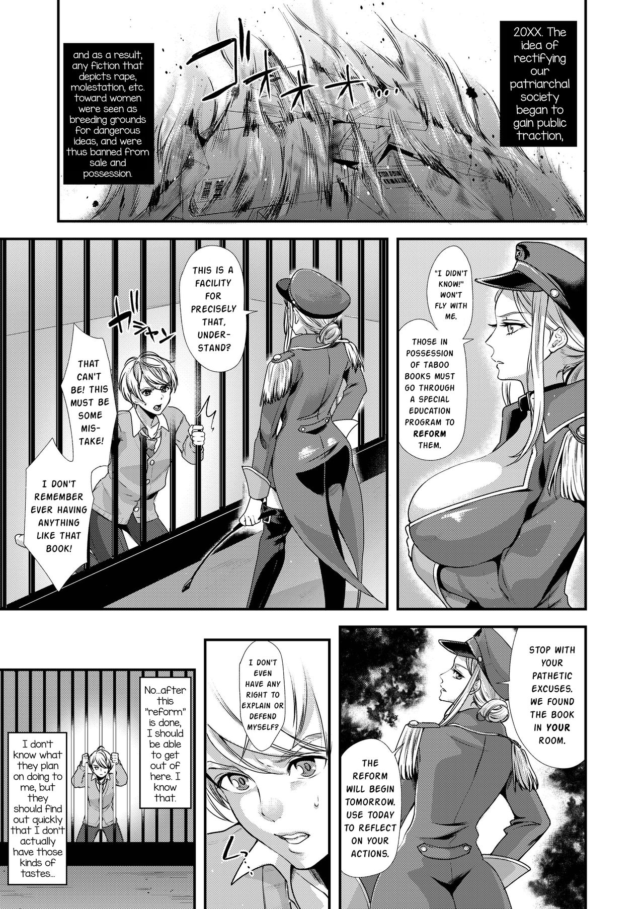 Retsujouhan Choukyouroku Bouryaku no Futanari Kougyaku page 7 full
