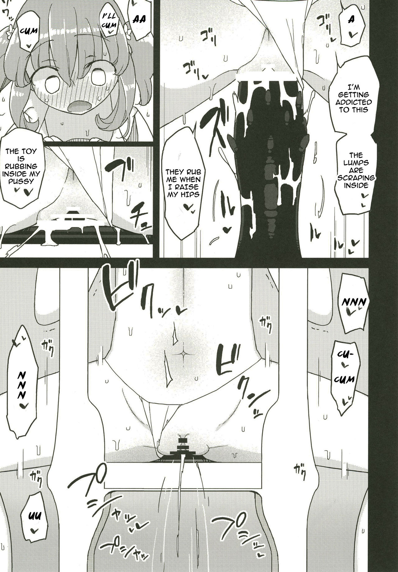 Neverland de Tsukamaete Alter 2 | Caught in Neverland Alter 2 page 10 full