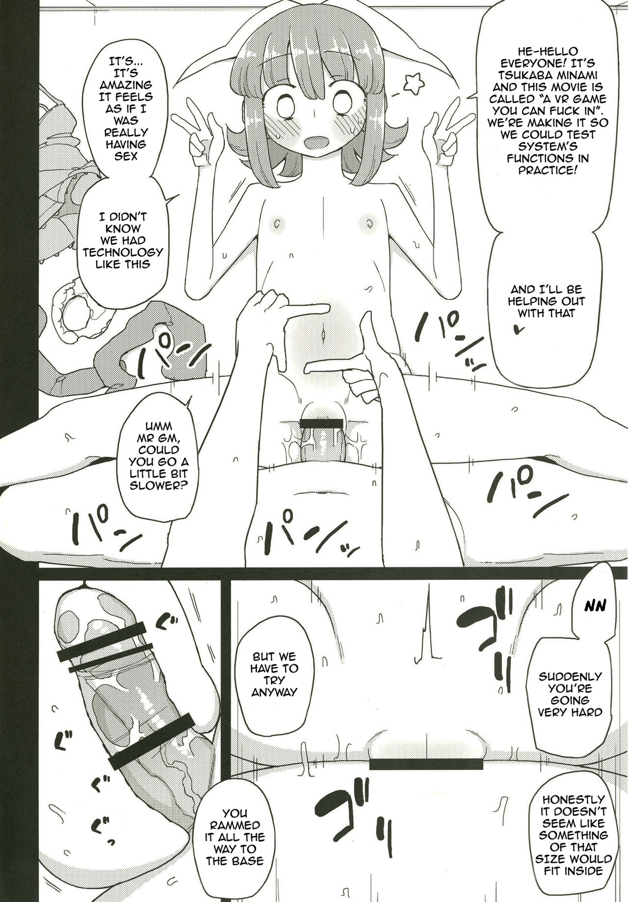 Neverland de Tsukamaete Alter 2 | Caught in Neverland Alter 2 page 3 full