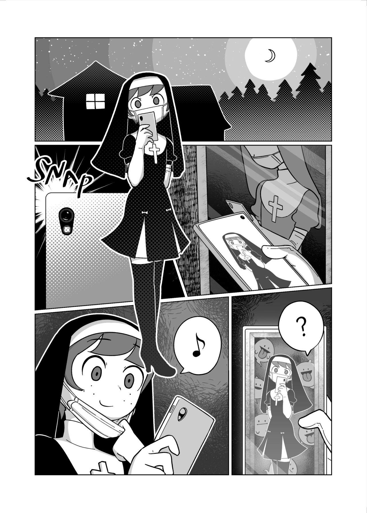 Petit Otomarikai page 3 full