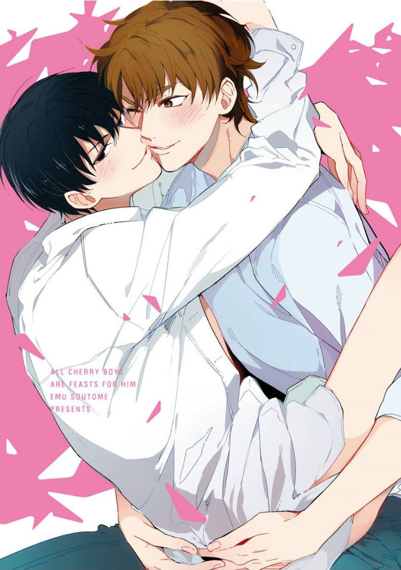 Hajimete wa Zenbu Kare no Gochisou page 3 full