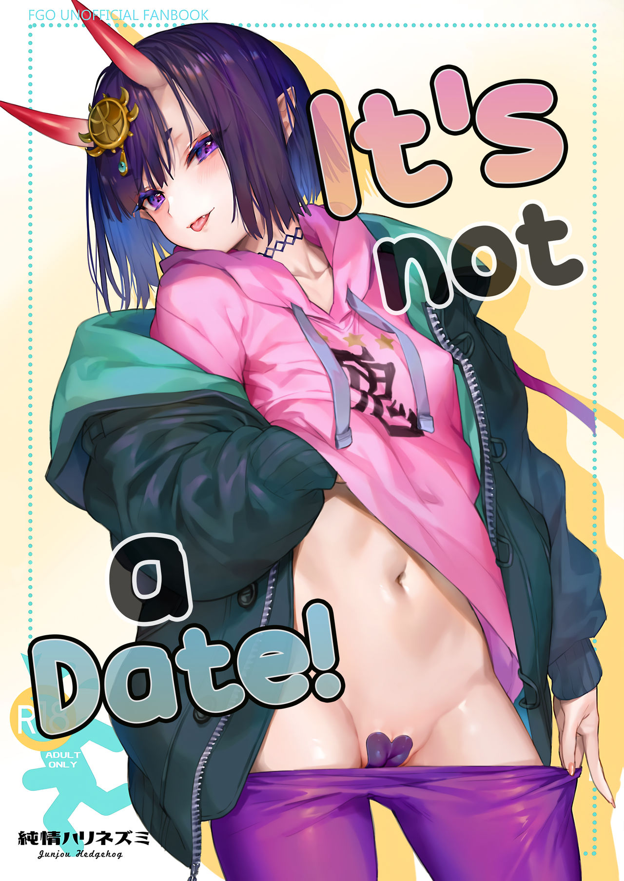 Date Nanka ja Nai! - It's not a date | It's not a date! page 1 full