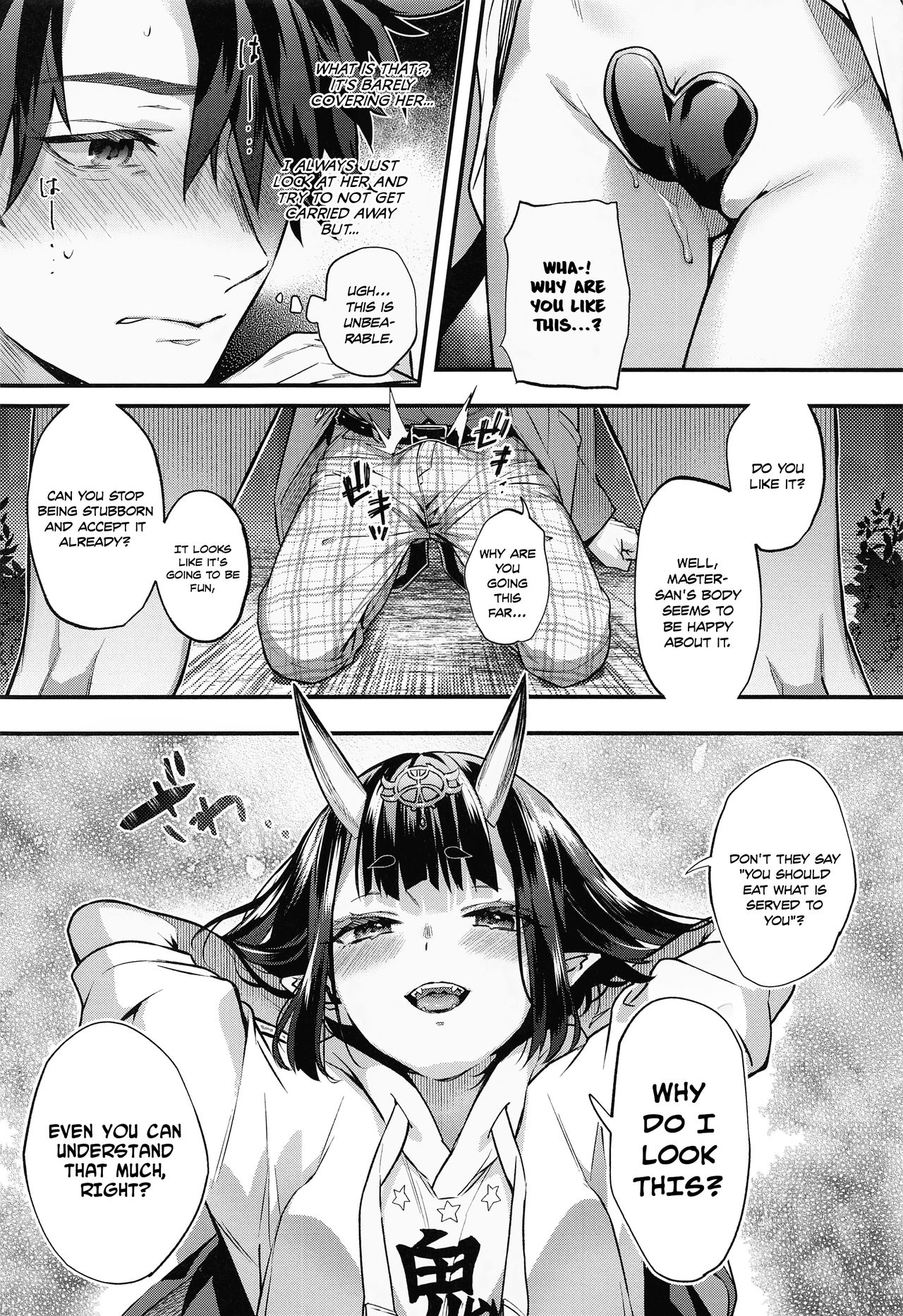 Date Nanka ja Nai! - It's not a date | It's not a date! page 7 full