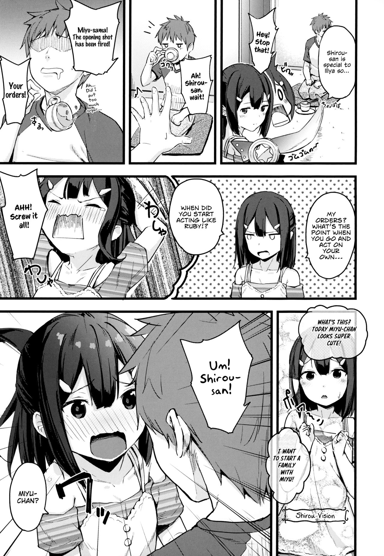 Miyu-chan no Install! Sweet Sister! page 4 full