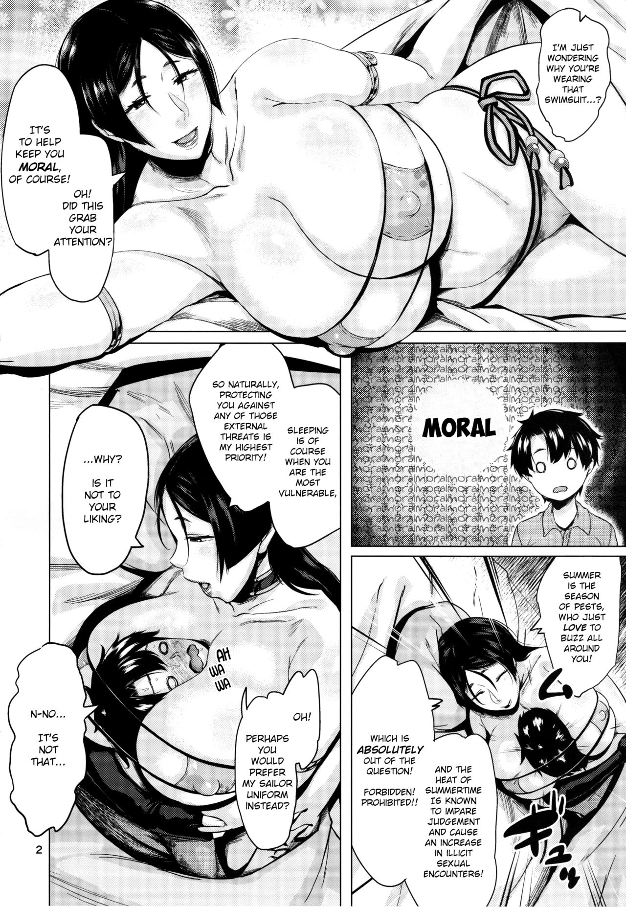 Natsu no Haha ni Goyoujin | Beware the Mommy of Summer page 3 full