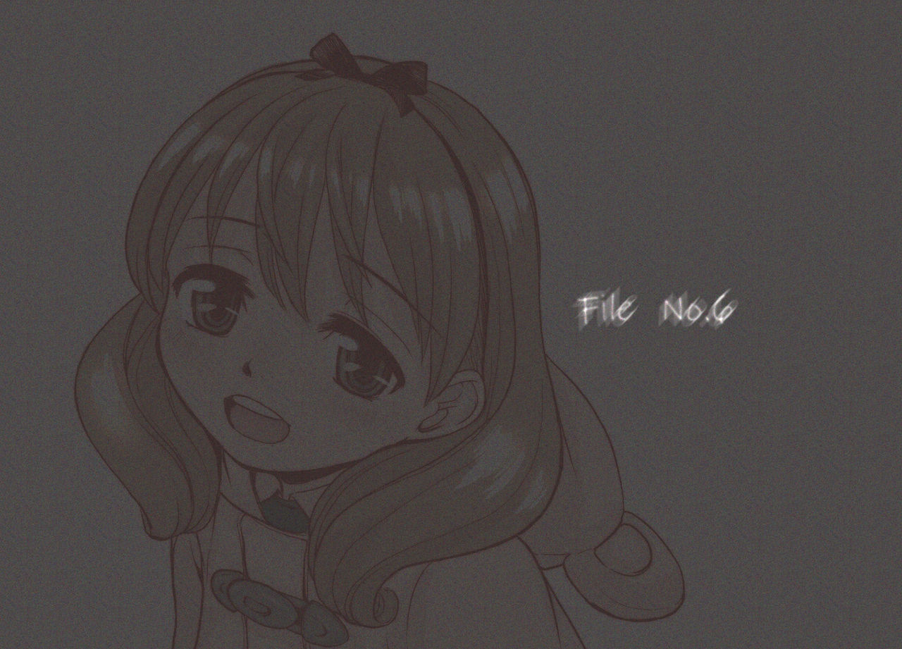 Shoujo Shikanroku No. 6 page 2 full