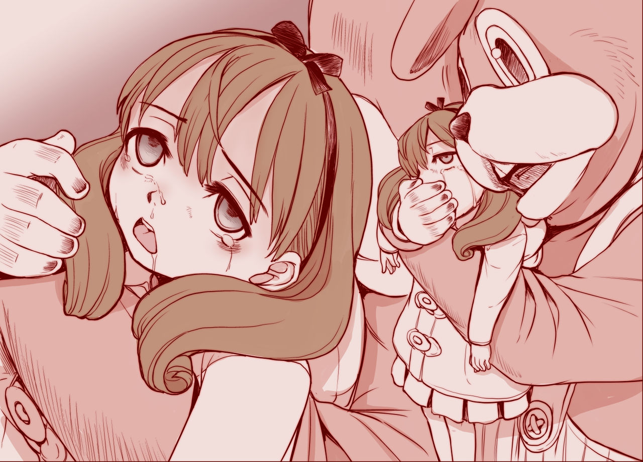 Shoujo Shikanroku No. 6 page 5 full